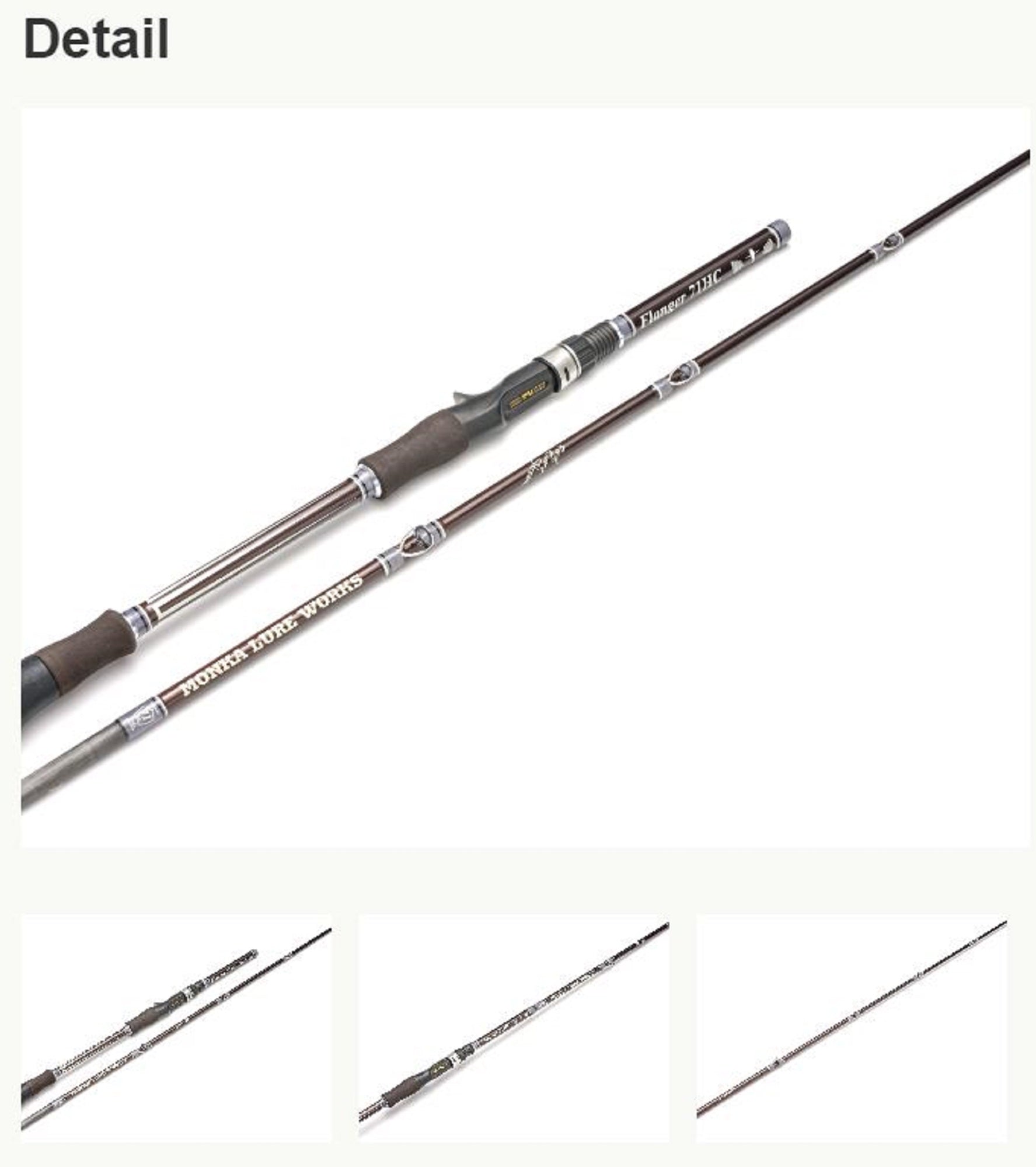 Tulala Rod Baitcast Flanger 71HC (2446)