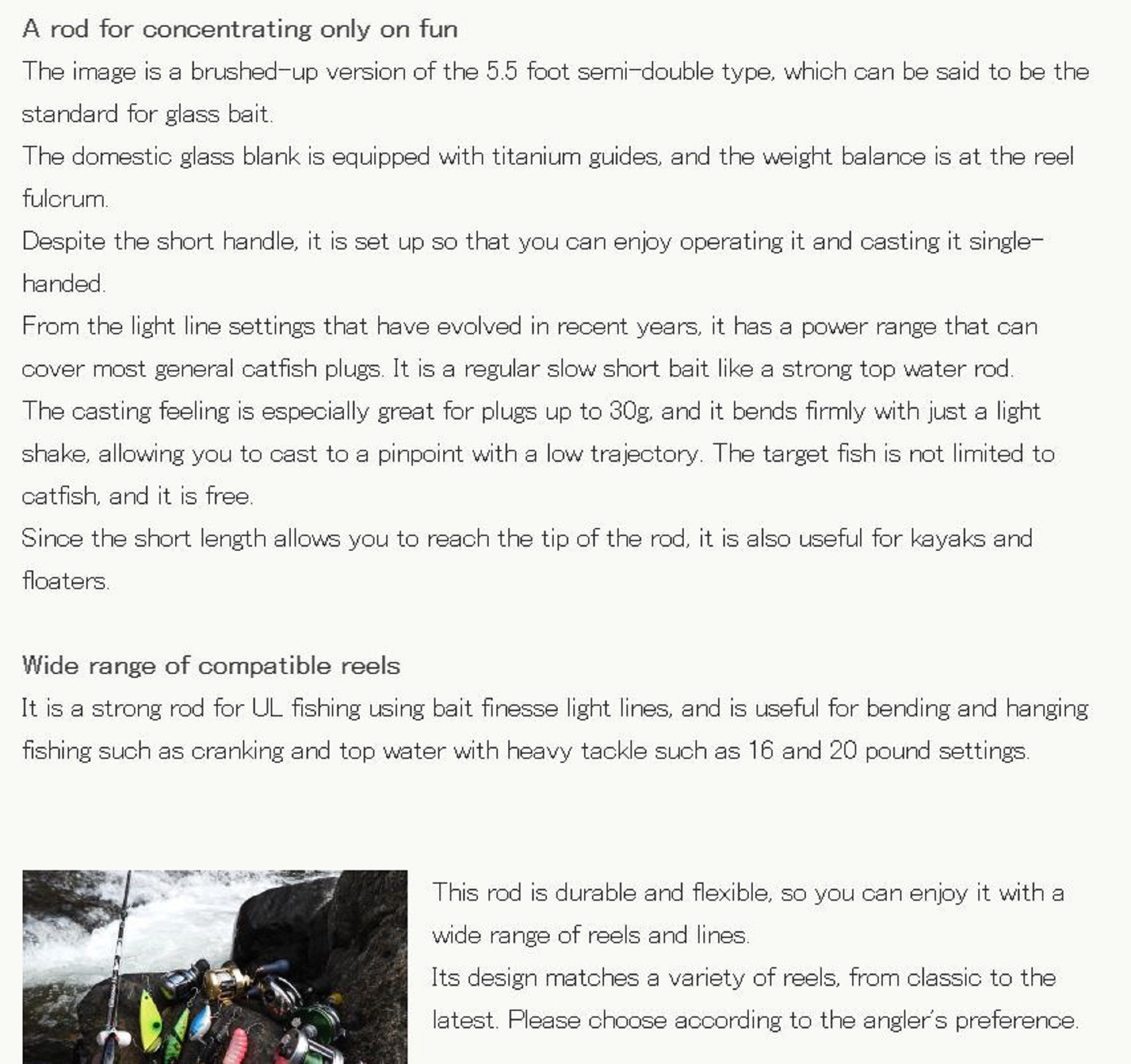 Tulala Rod Baitcast Glissando 55C (2514)