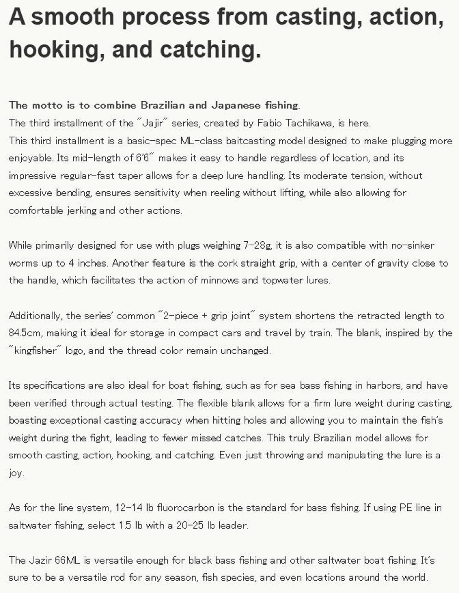 Tulala Rod Baitcast Flightex Jazil 66ML (2750)