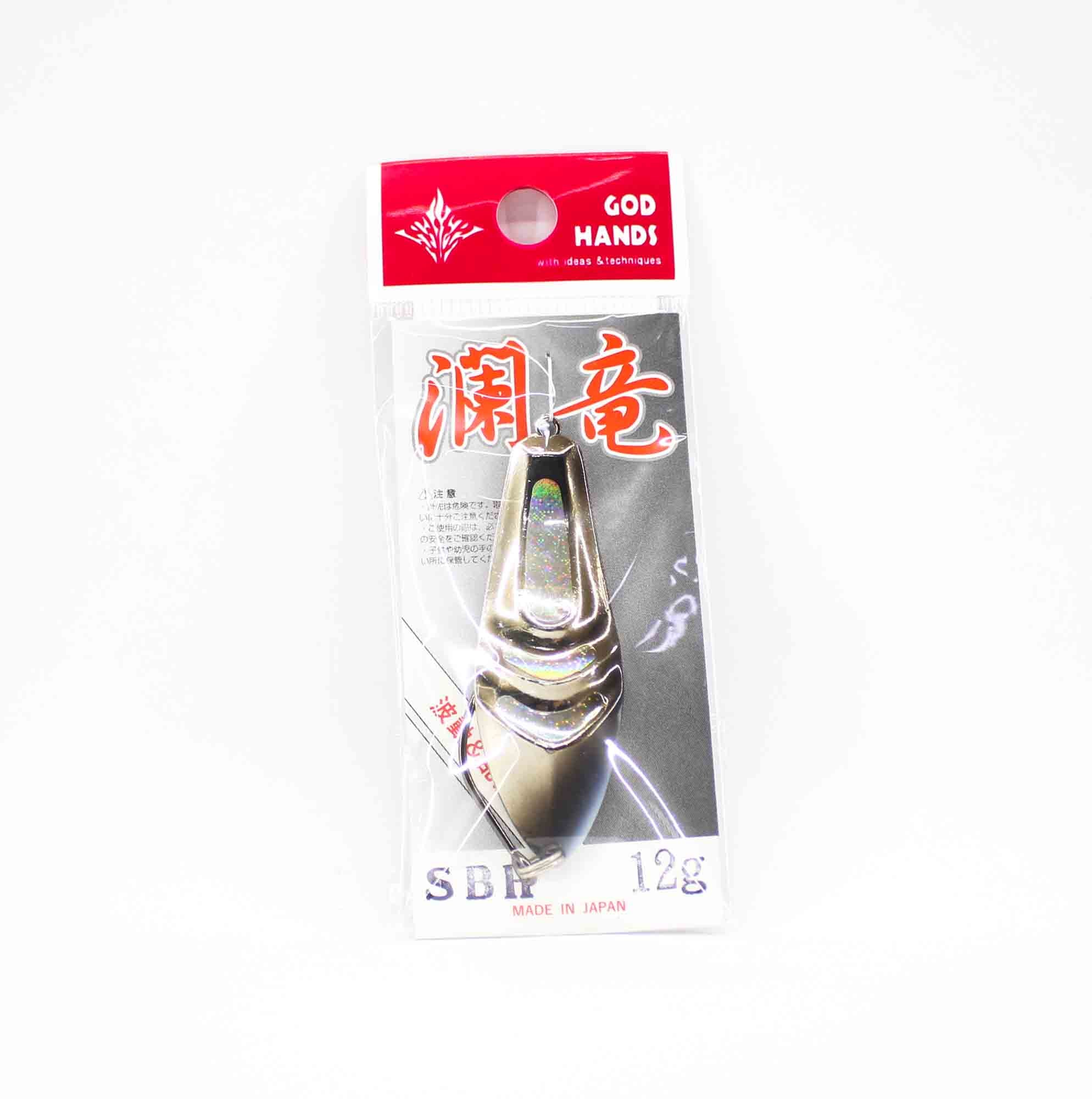 Lure Haven Singapore