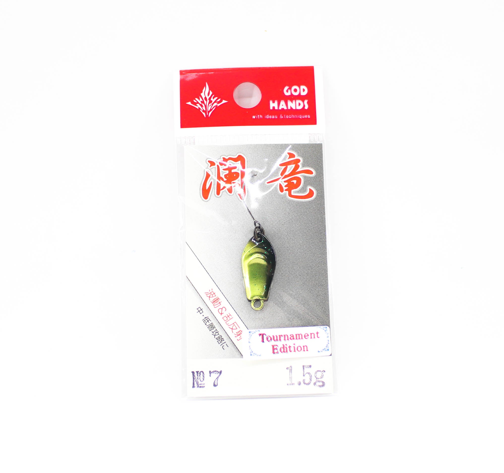 Lure Haven Singapore