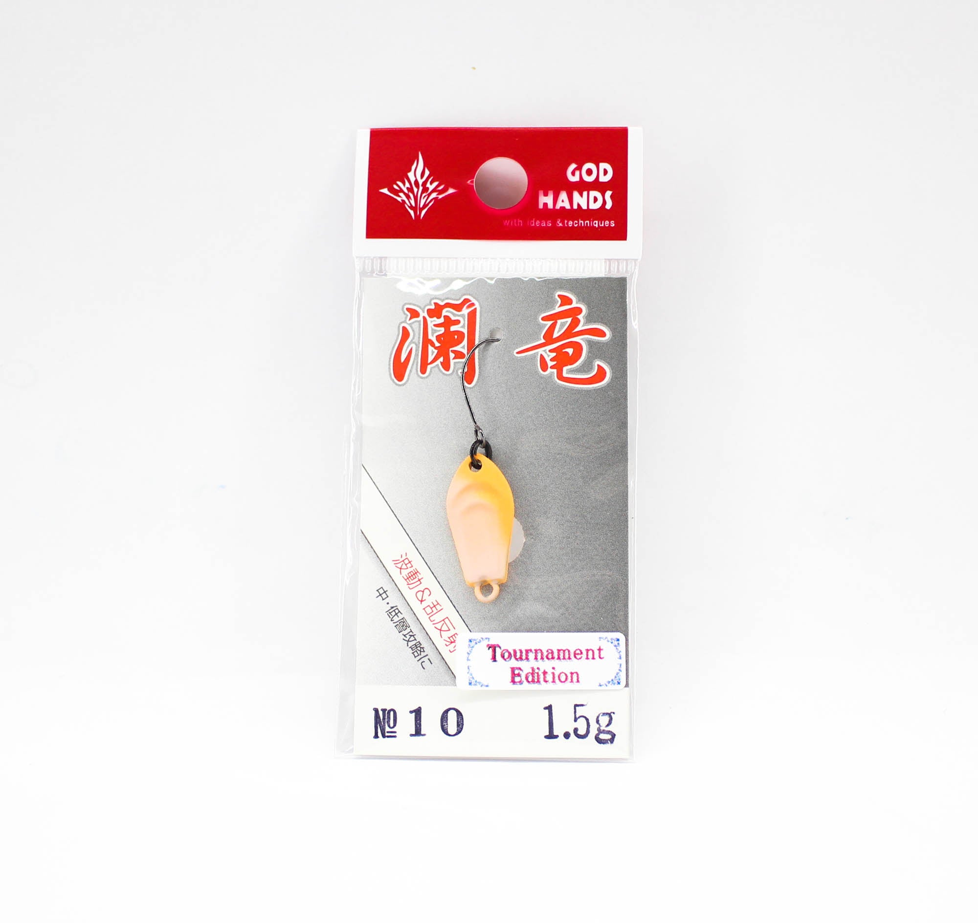 Lure Haven Singapore