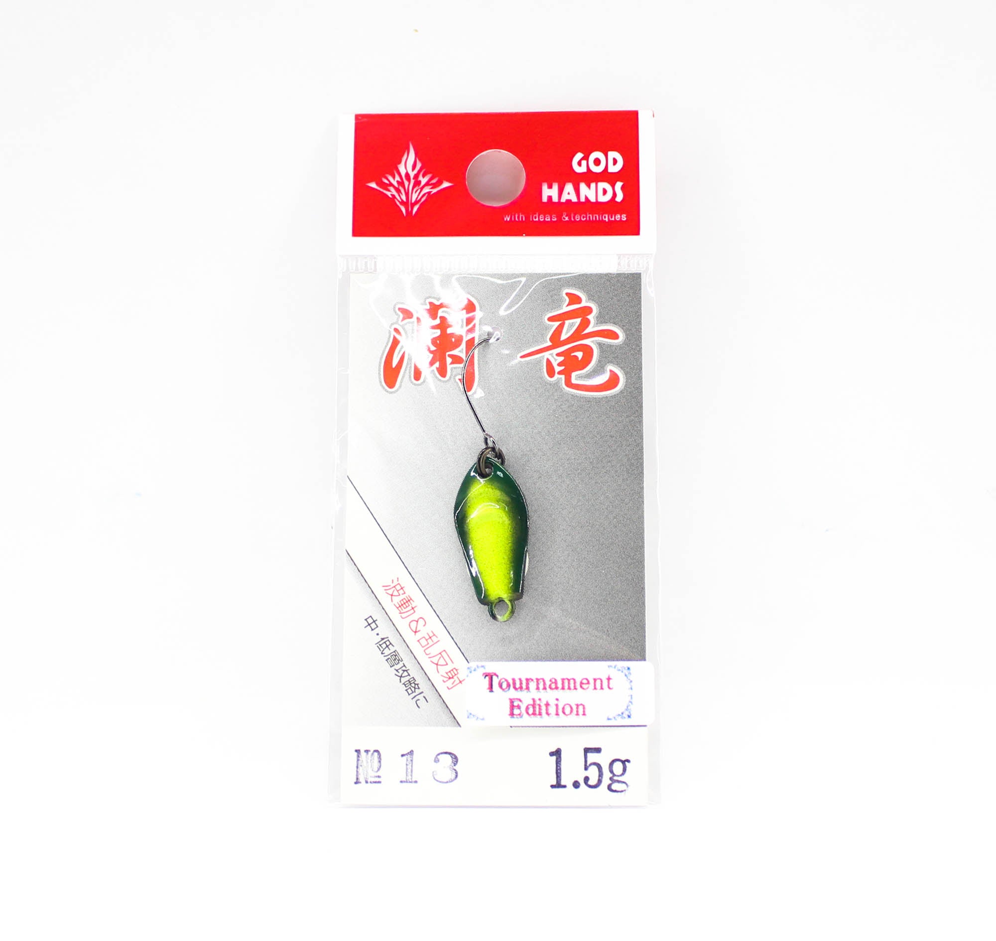 Lure Haven Singapore