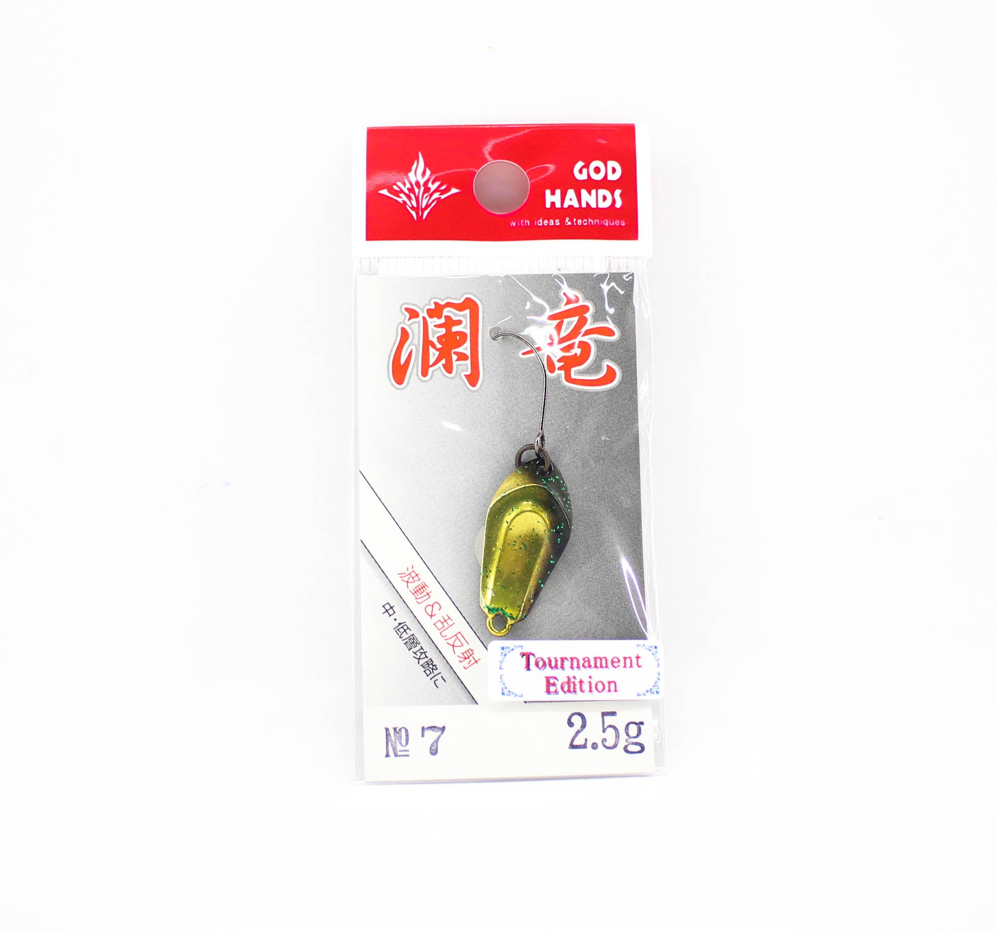 Lure Haven Singapore