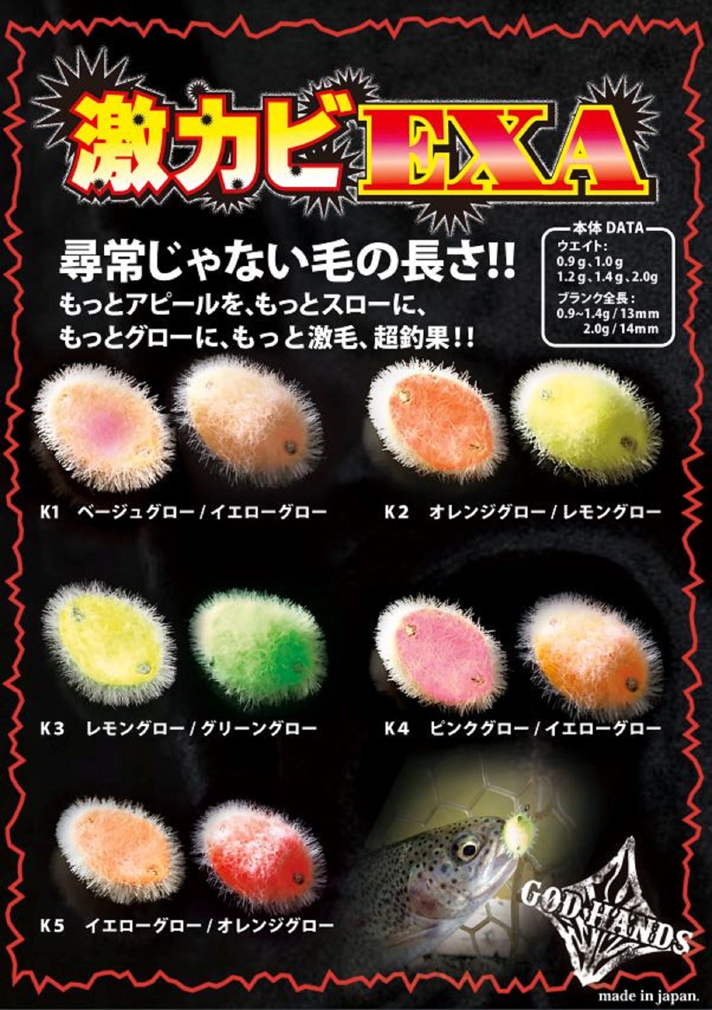 Lure Haven Singapore