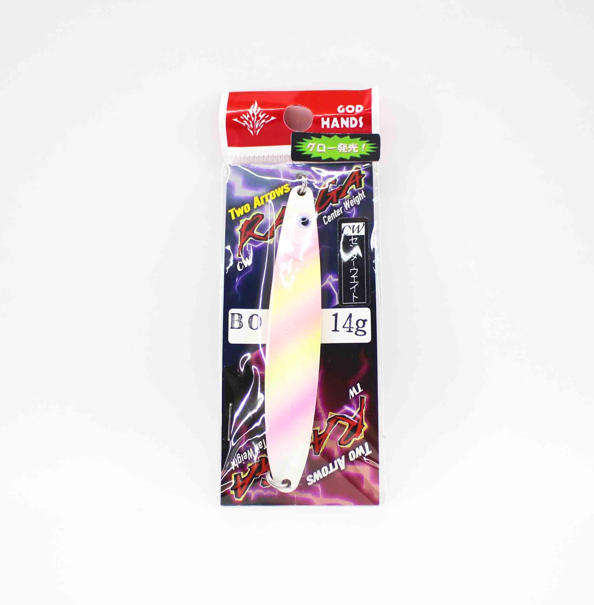 Lure Haven Singapore