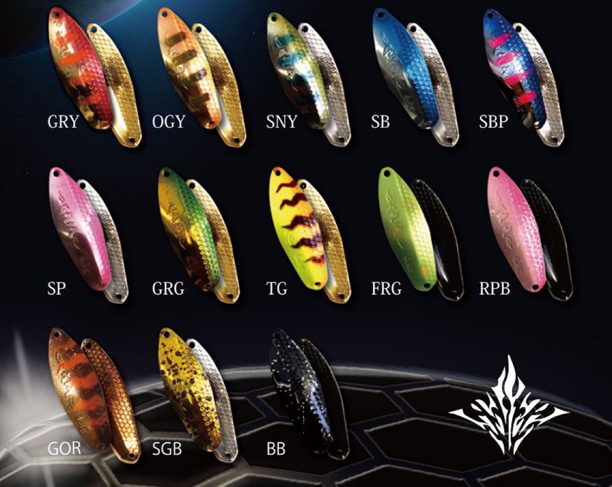God Hands Gaia 6.3 grams Sinking Lure BB (0694)