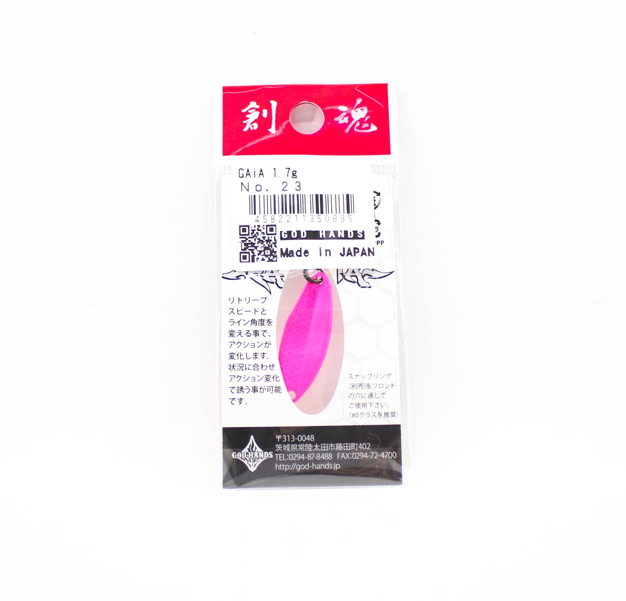 Lure Haven Singapore