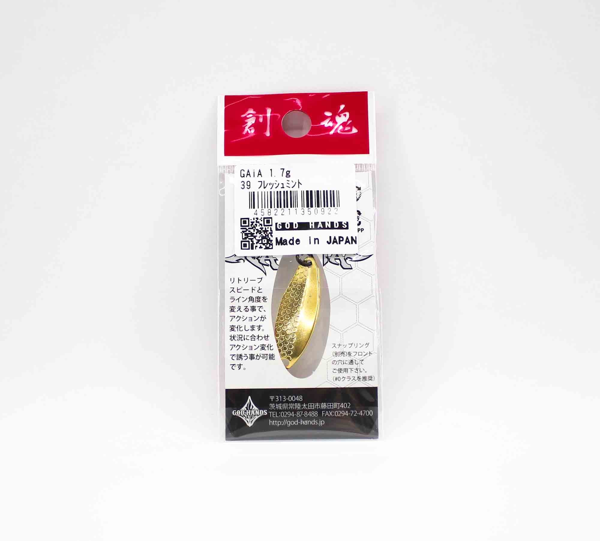 God Hands Gaia 1.7 grams Sinking Lure 39 (0922)