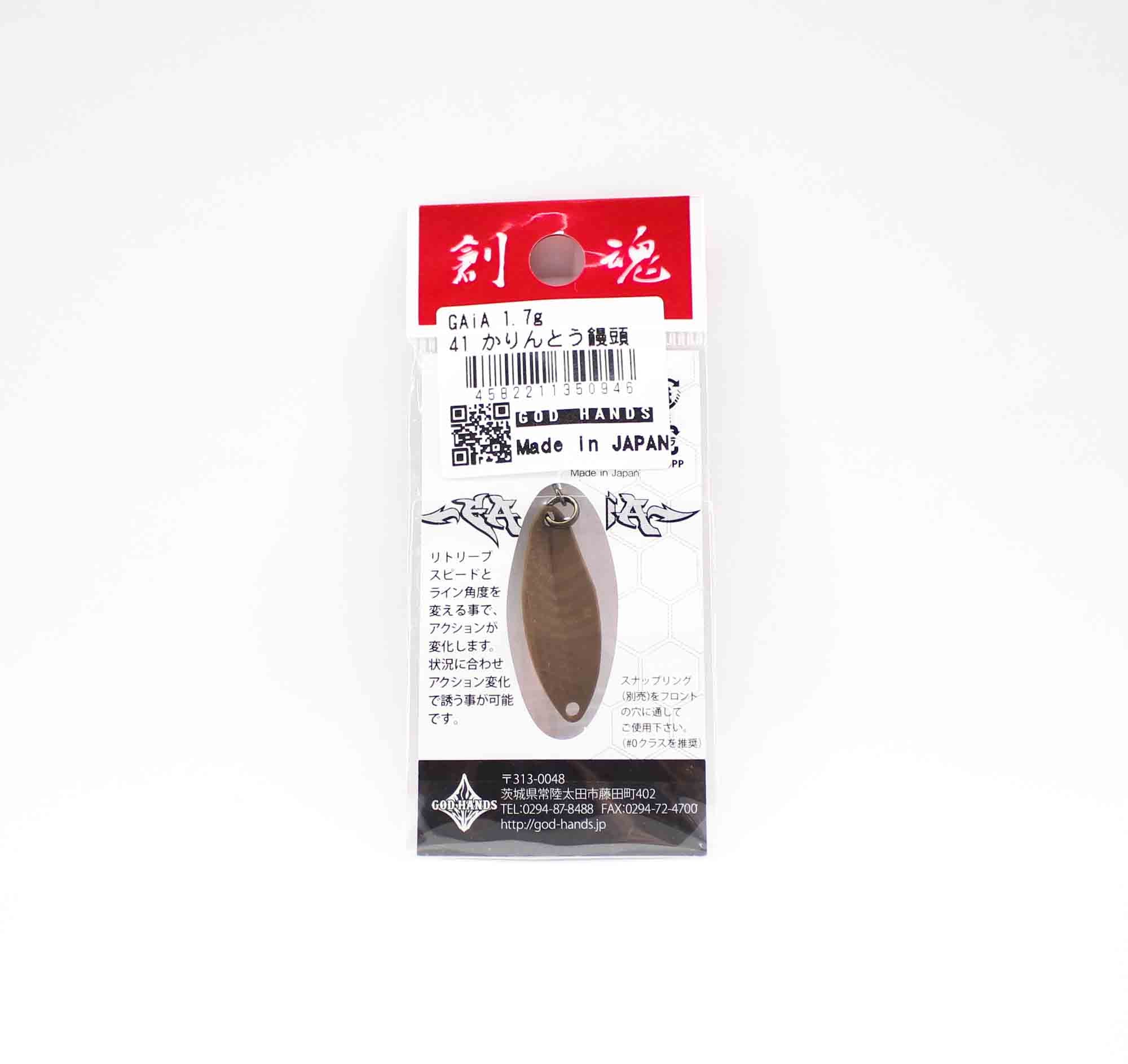 God Hands Gaia 1.7 grams Sinking Lure 41 (0946)