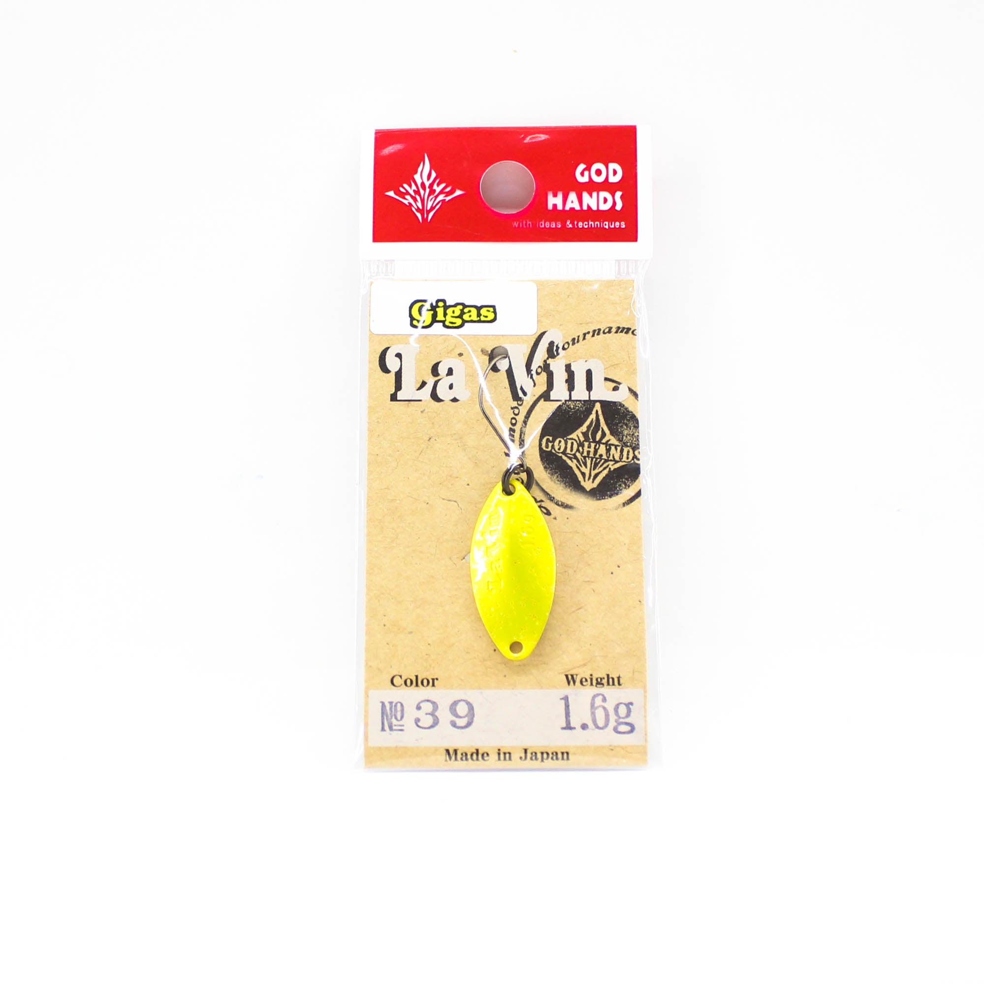 Lure Haven Singapore