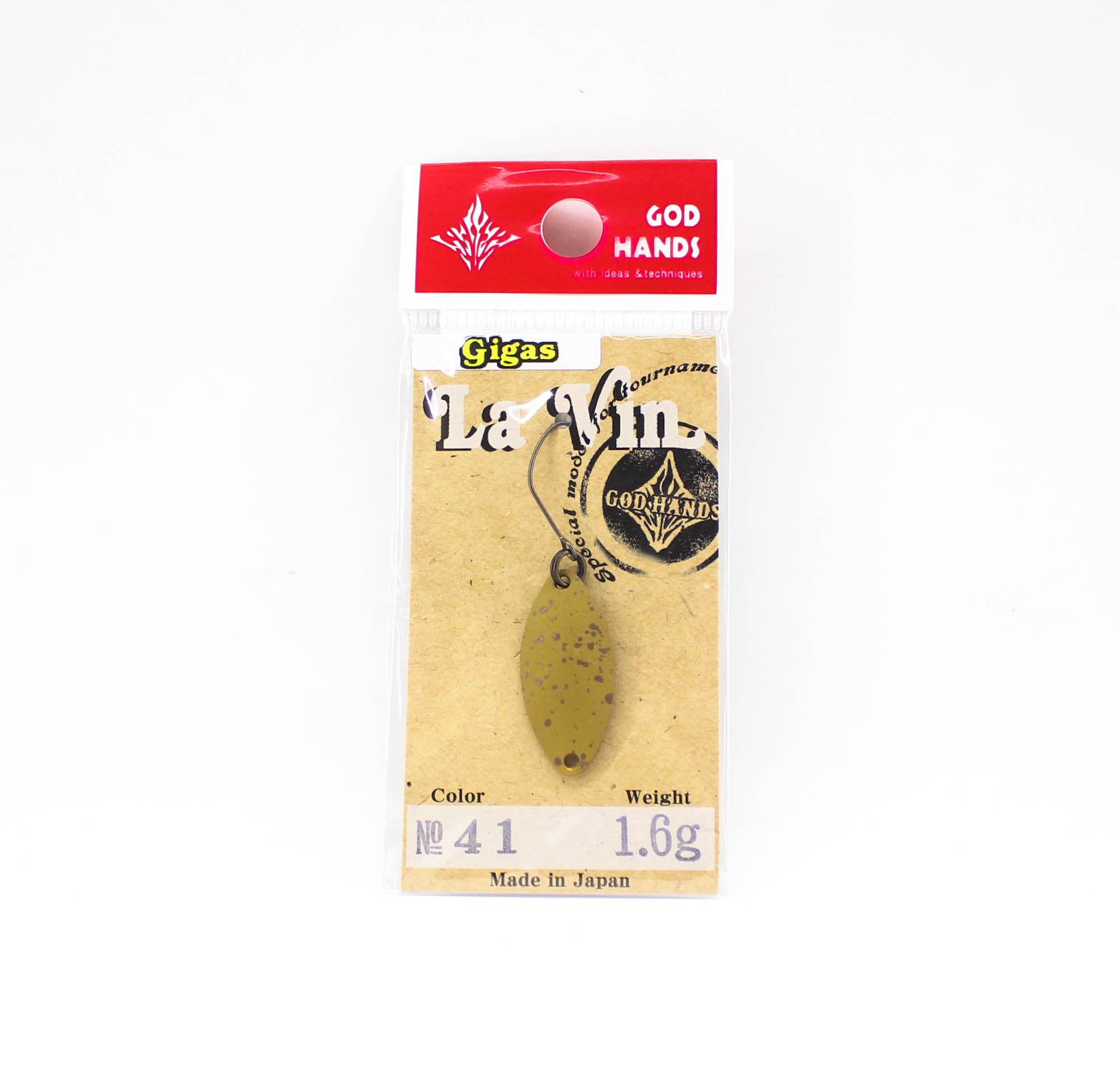 Lure Haven Singapore