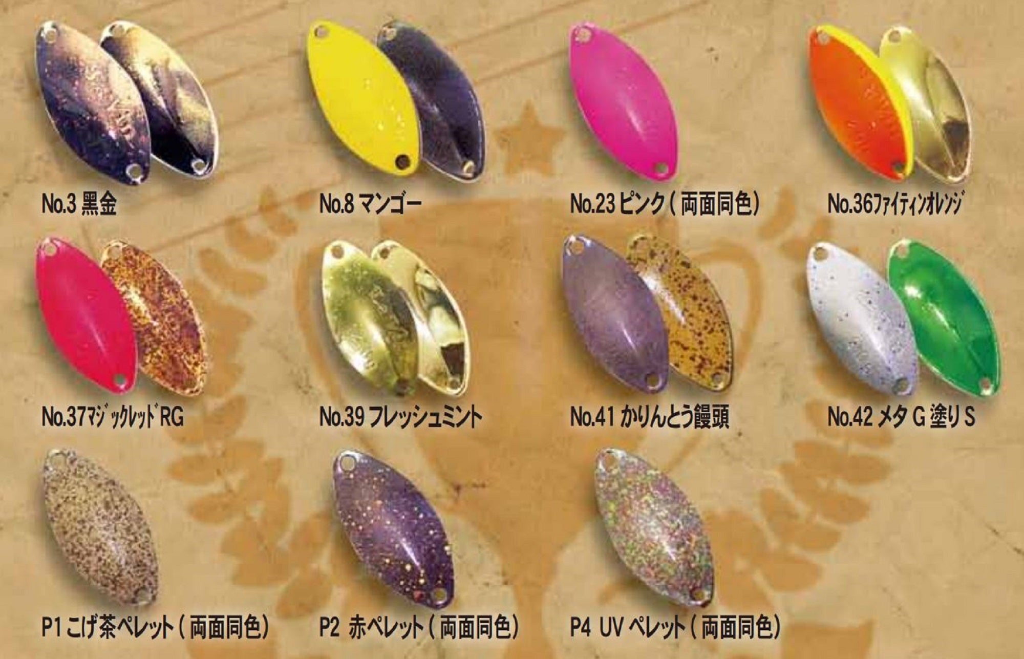 Lure Haven Singapore