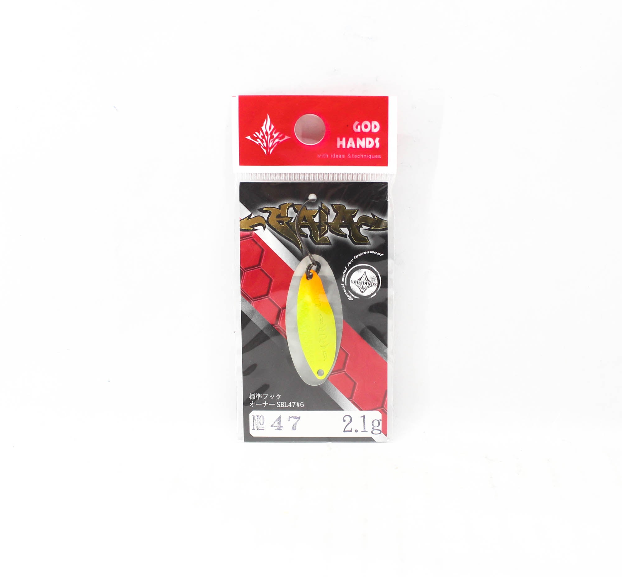 Lure Haven Singapore