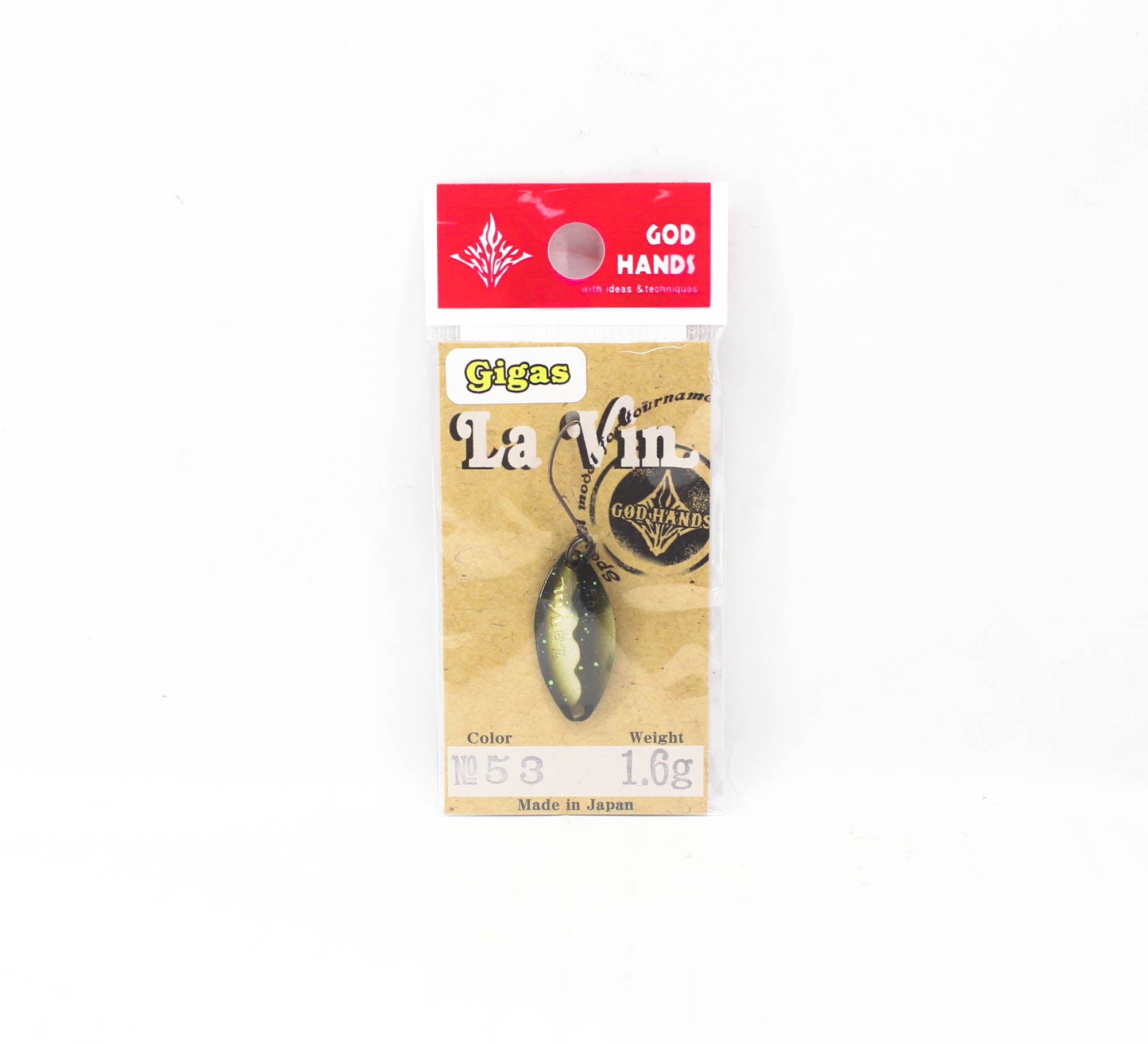 Lure Haven Singapore