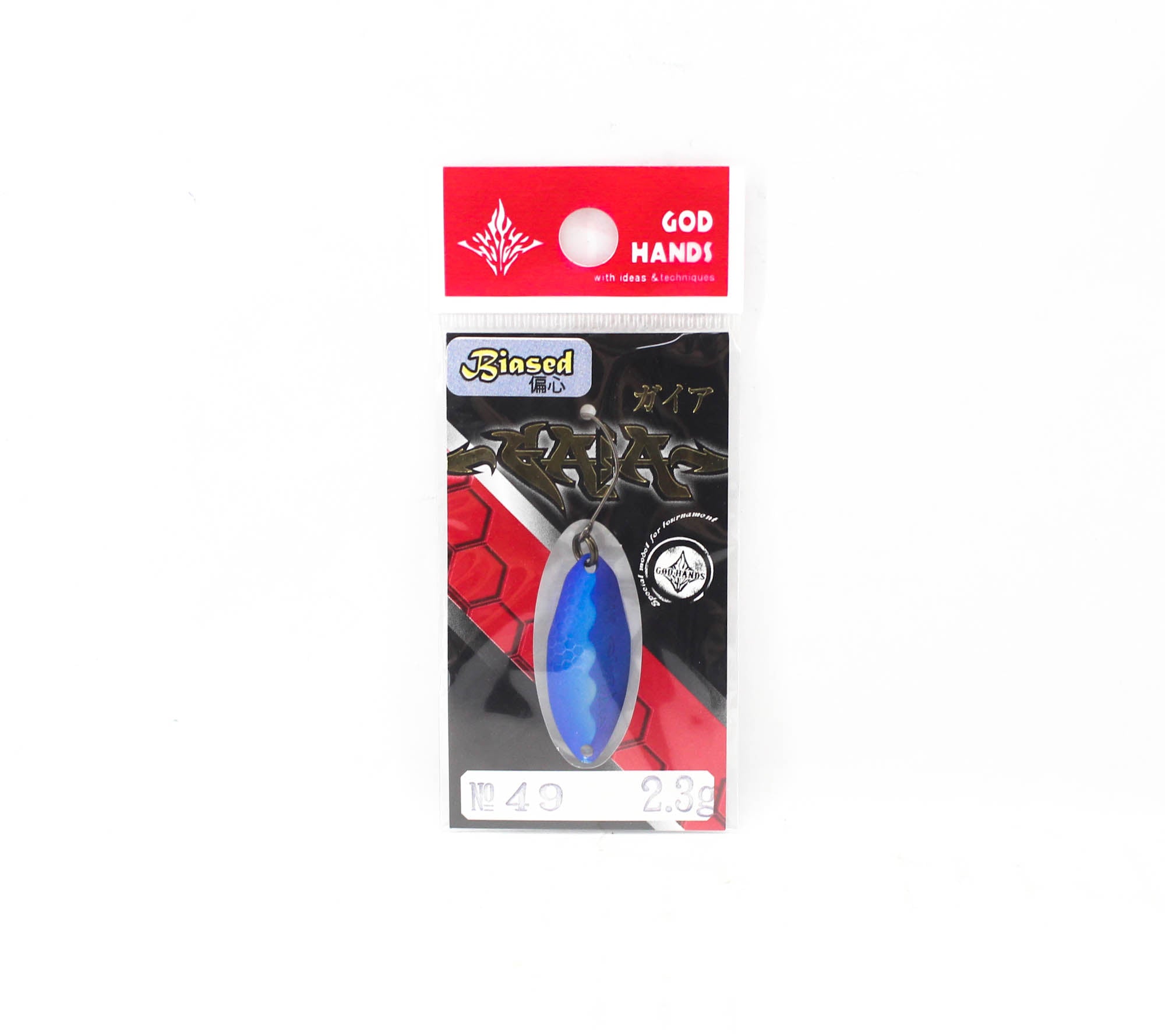 Lure Haven Singapore