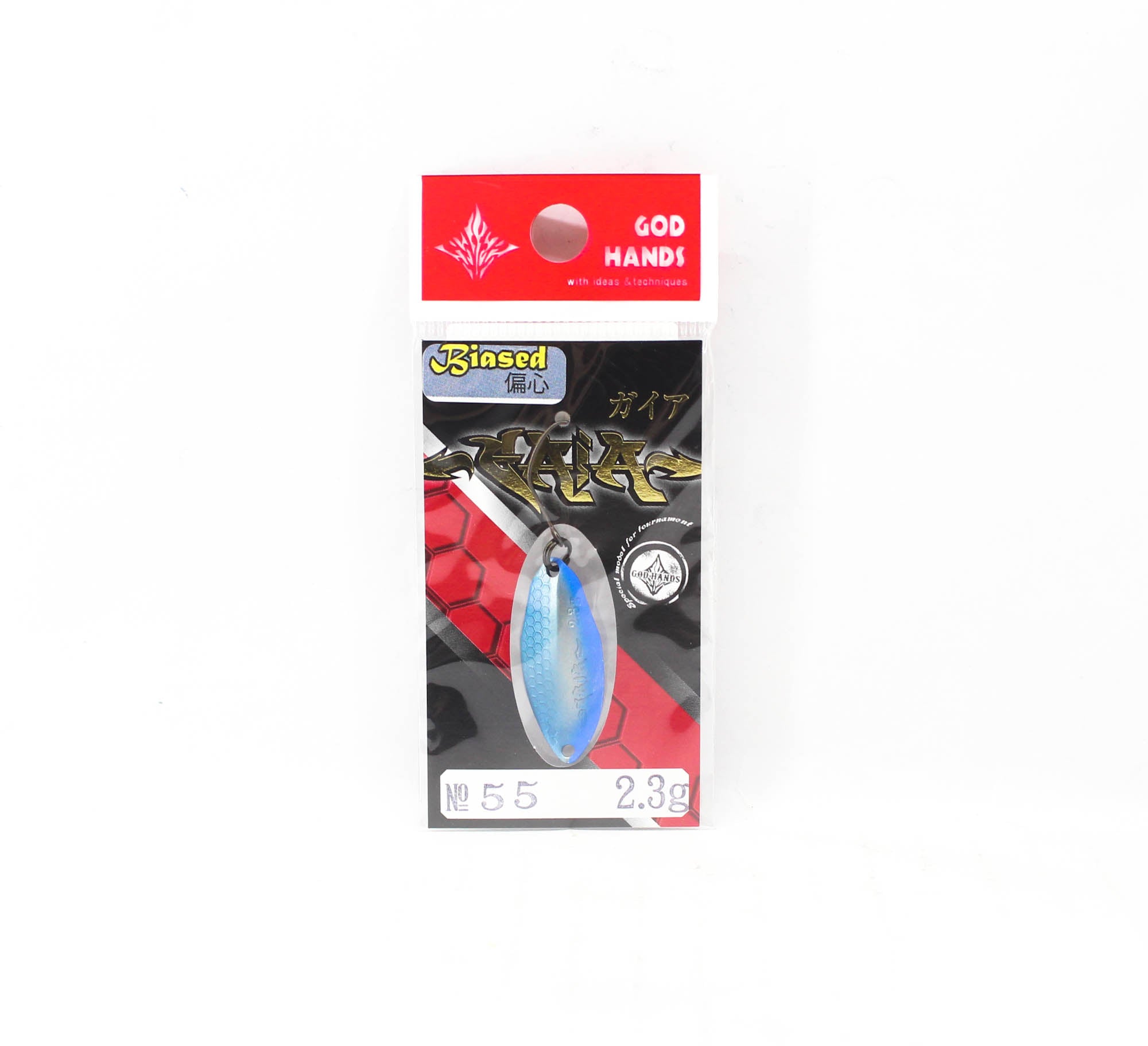 Lure Haven Singapore