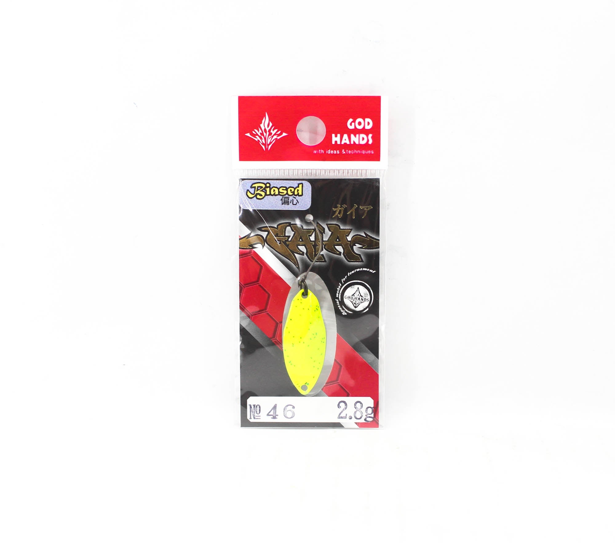 Lure Haven Singapore