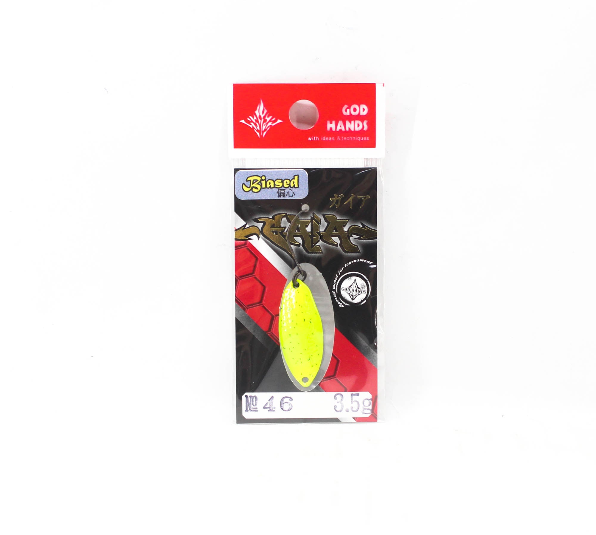 Lure Haven Singapore
