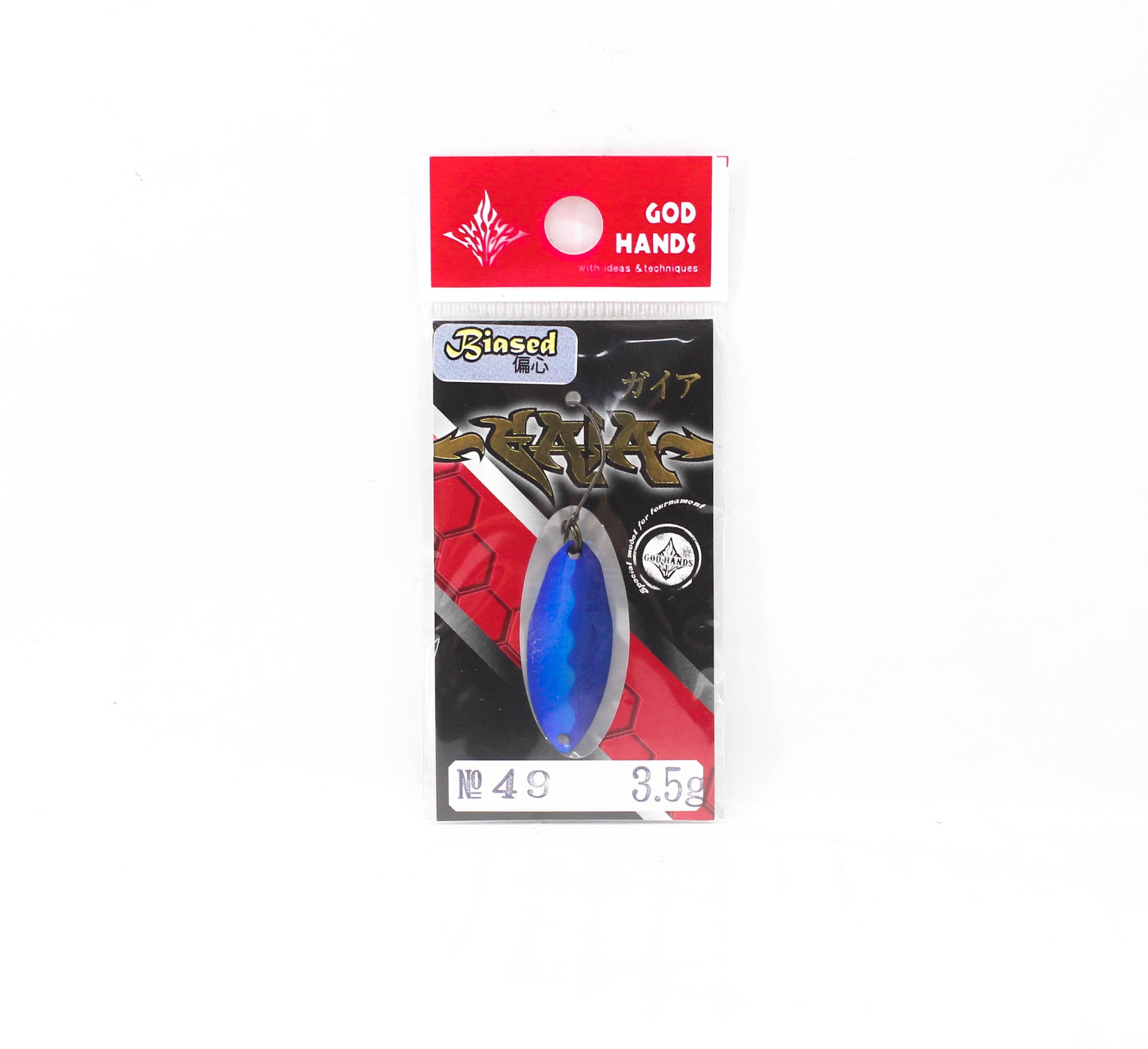Lure Haven Singapore