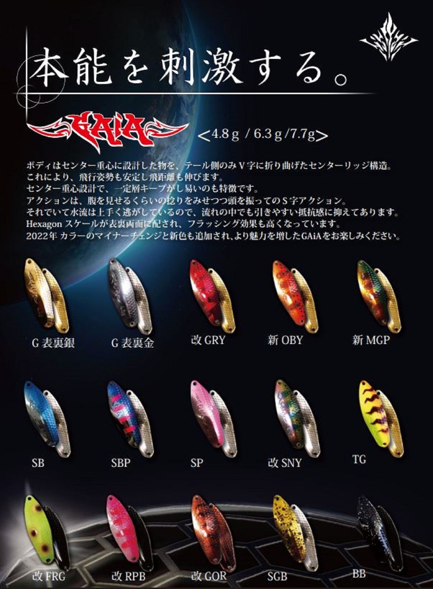 Lure Haven Singapore