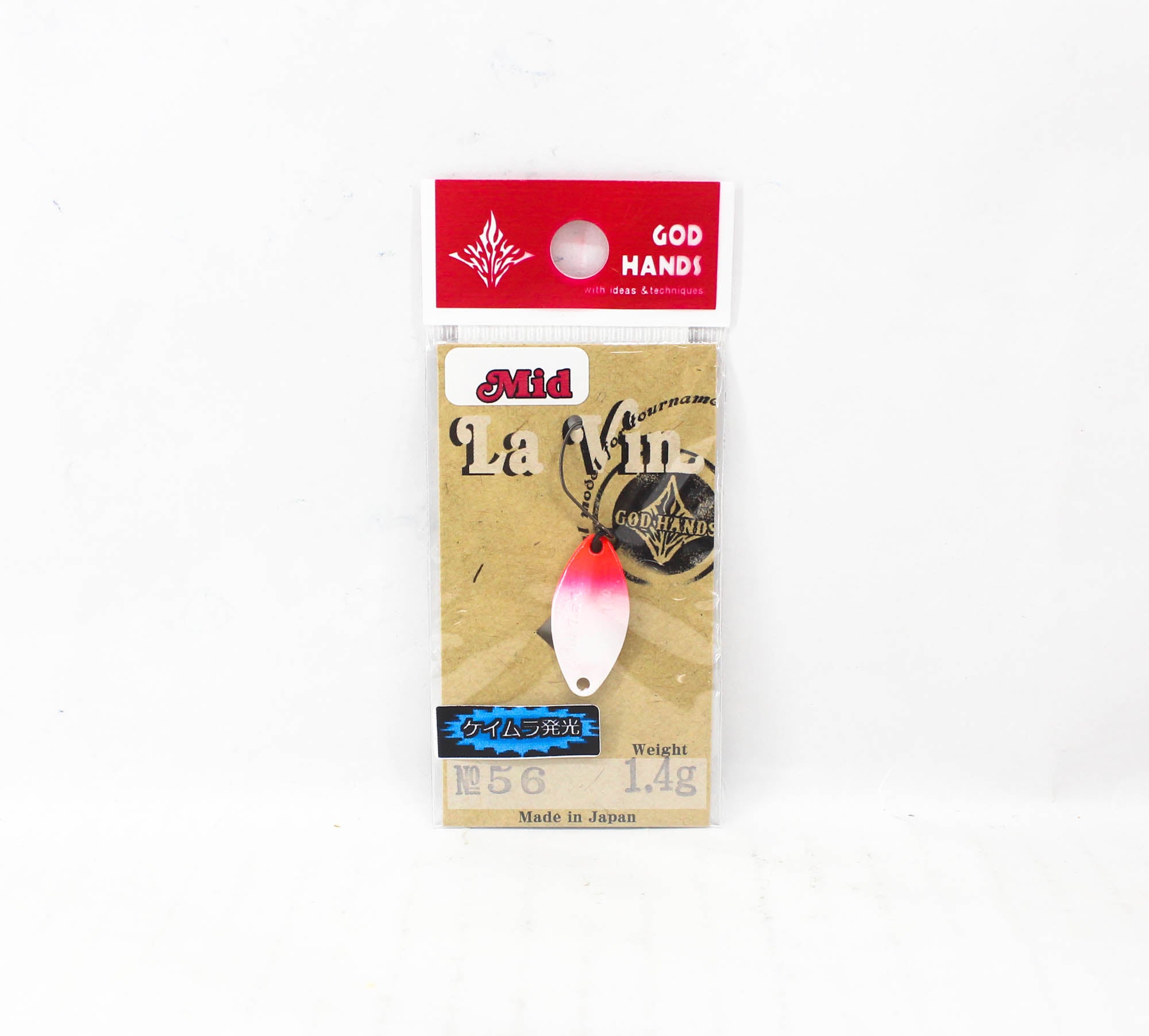 God Hands Mid Lavin 1.4 grams Sinking Lure 56 (1416)