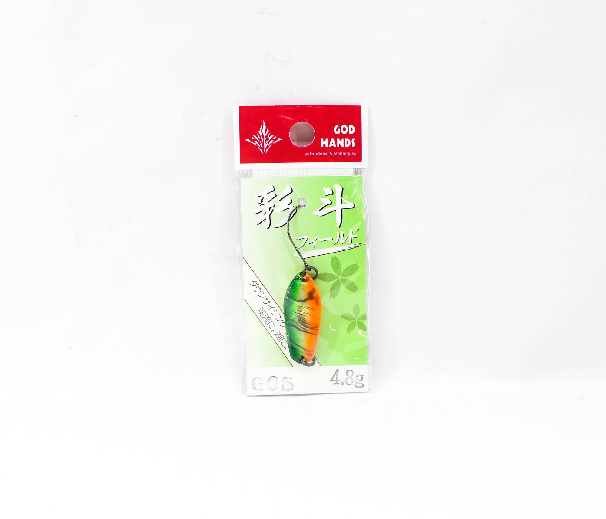 Lure Haven Singapore