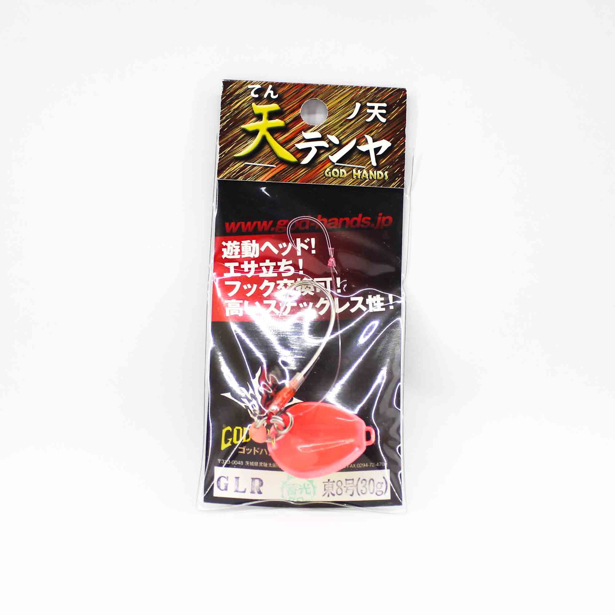 God Hands Tenya From The Sky Size 8 27 grams GLR (2550)