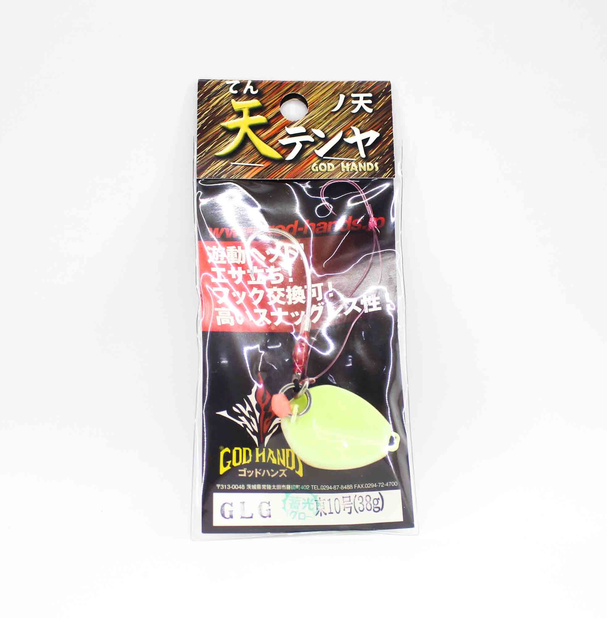 God Hands Tenya From The Sky Size 10 35 grams GLG (2703)
