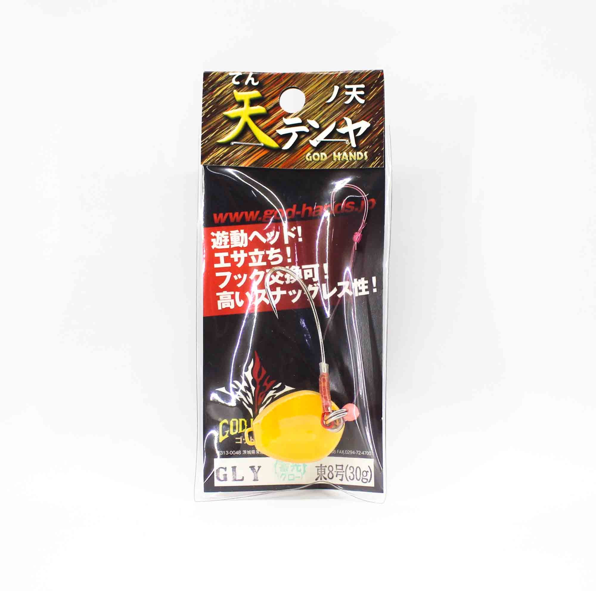 God Hands Tenya From The Sky Size 8 27 grams GLY (4172)
