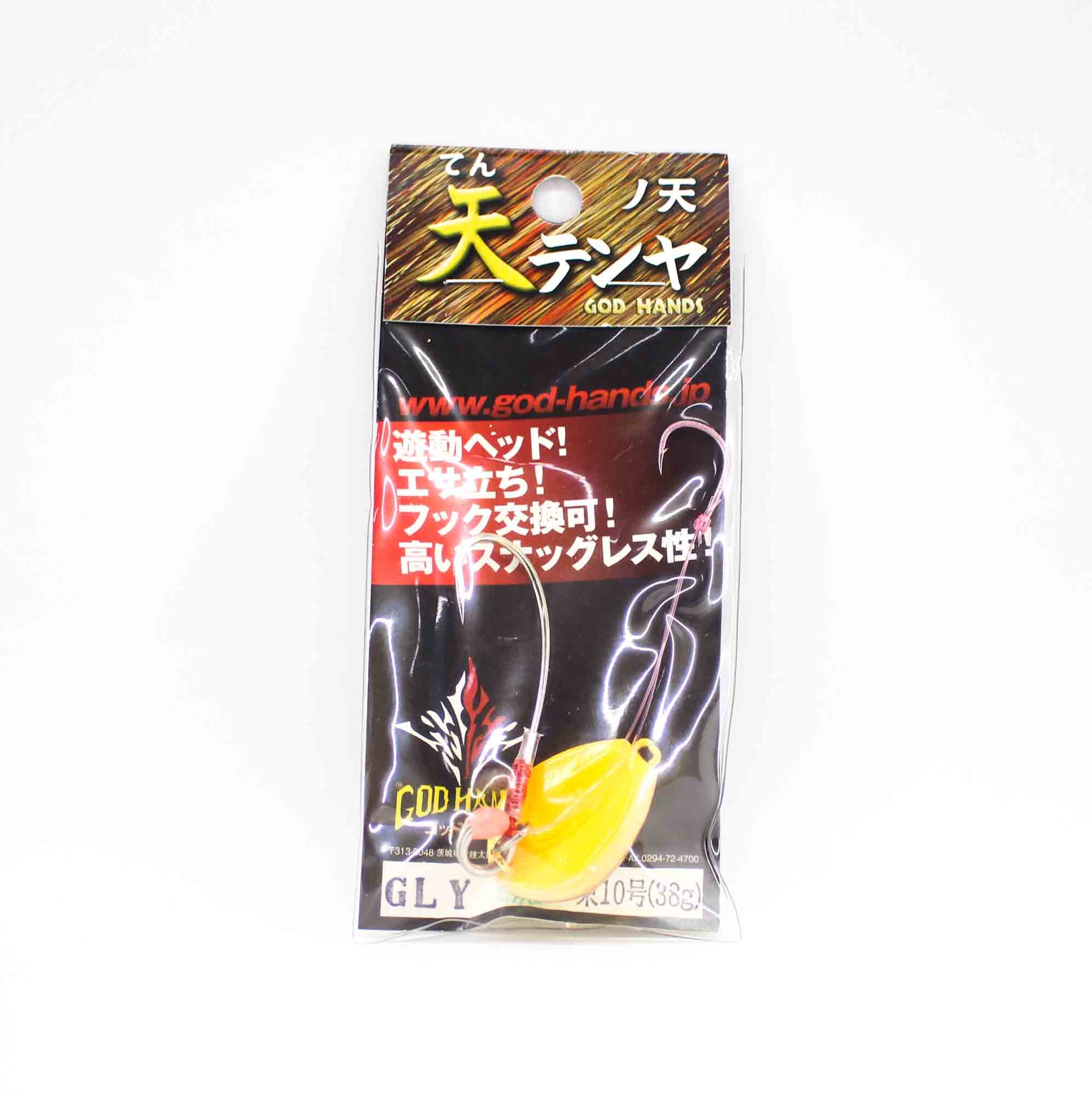 God Hands Tenya From The Sky Size 10 35 grams GLY (4219)