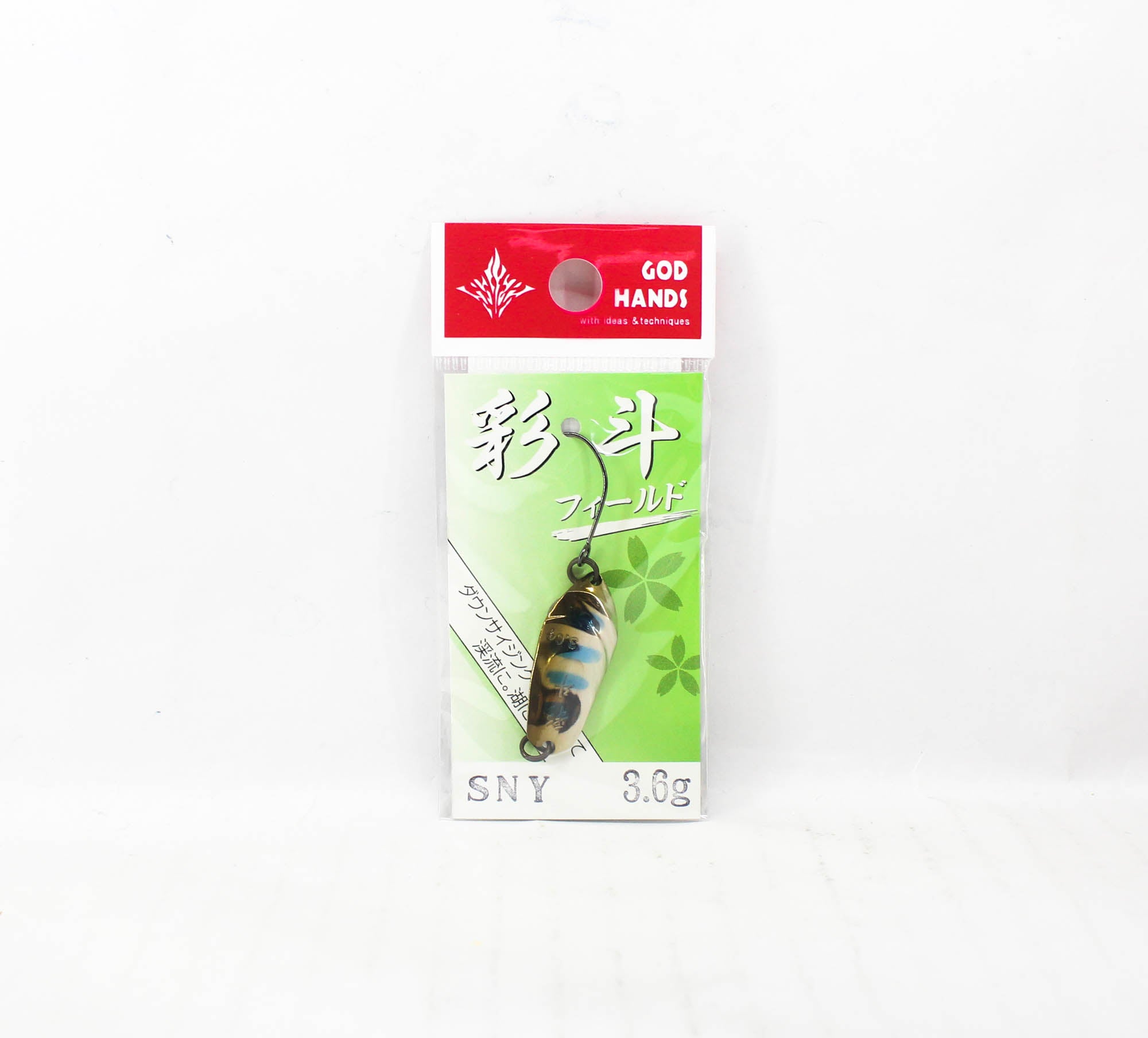 Lure Haven Singapore