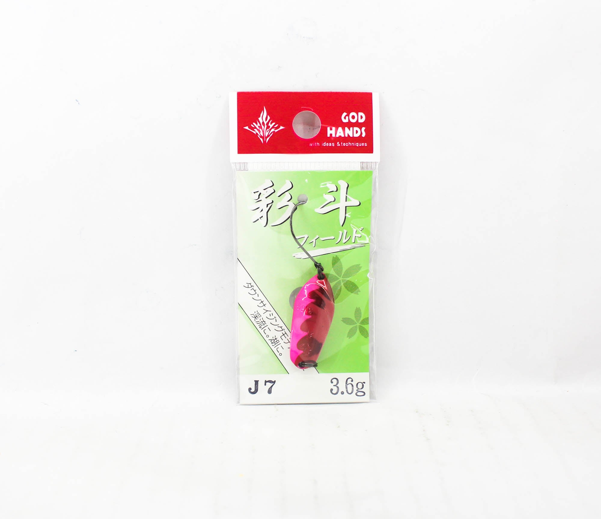 Lure Haven Singapore