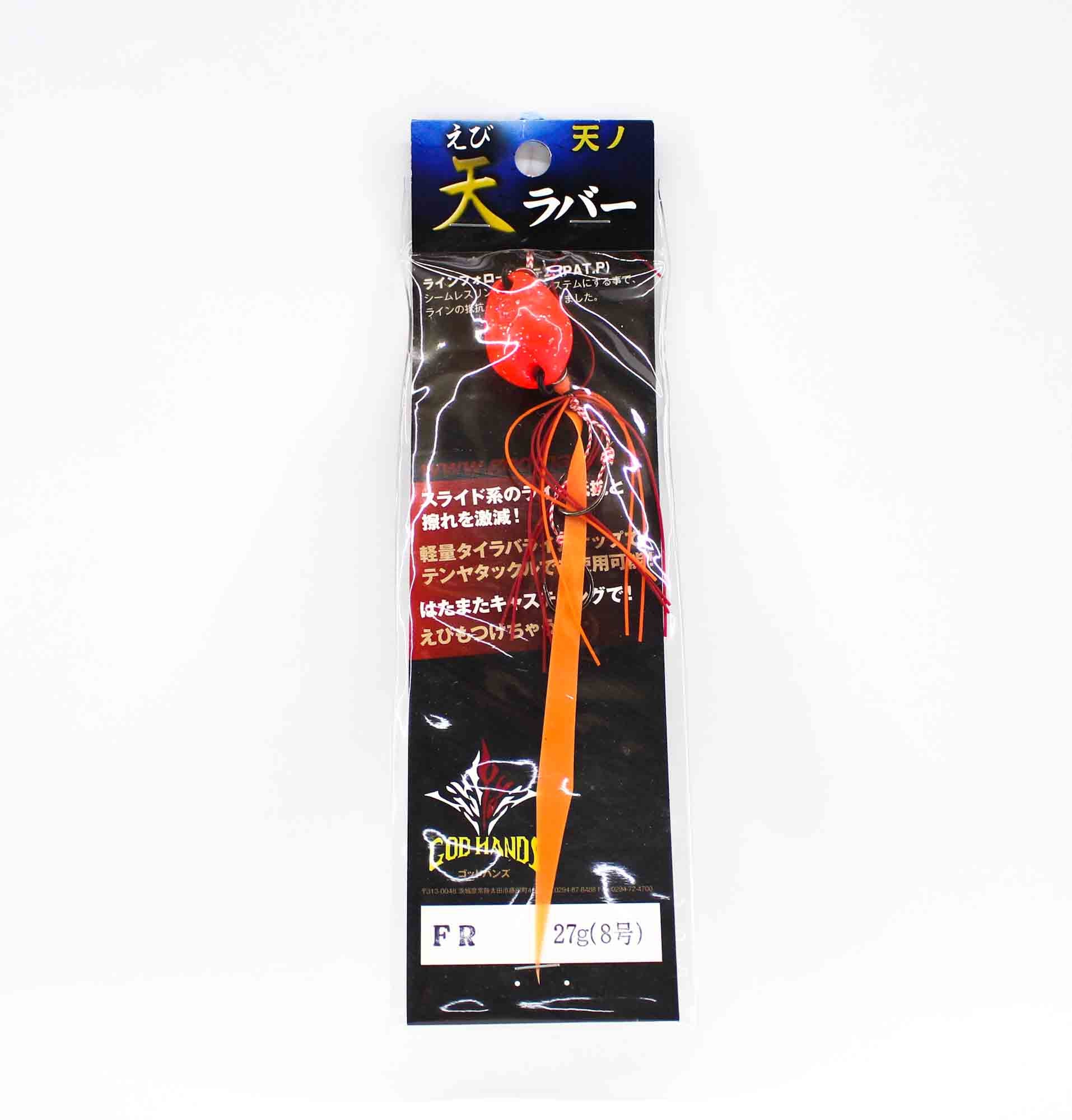 God Hands Tenya From The Sky Size 8 27 grams FR (8194)