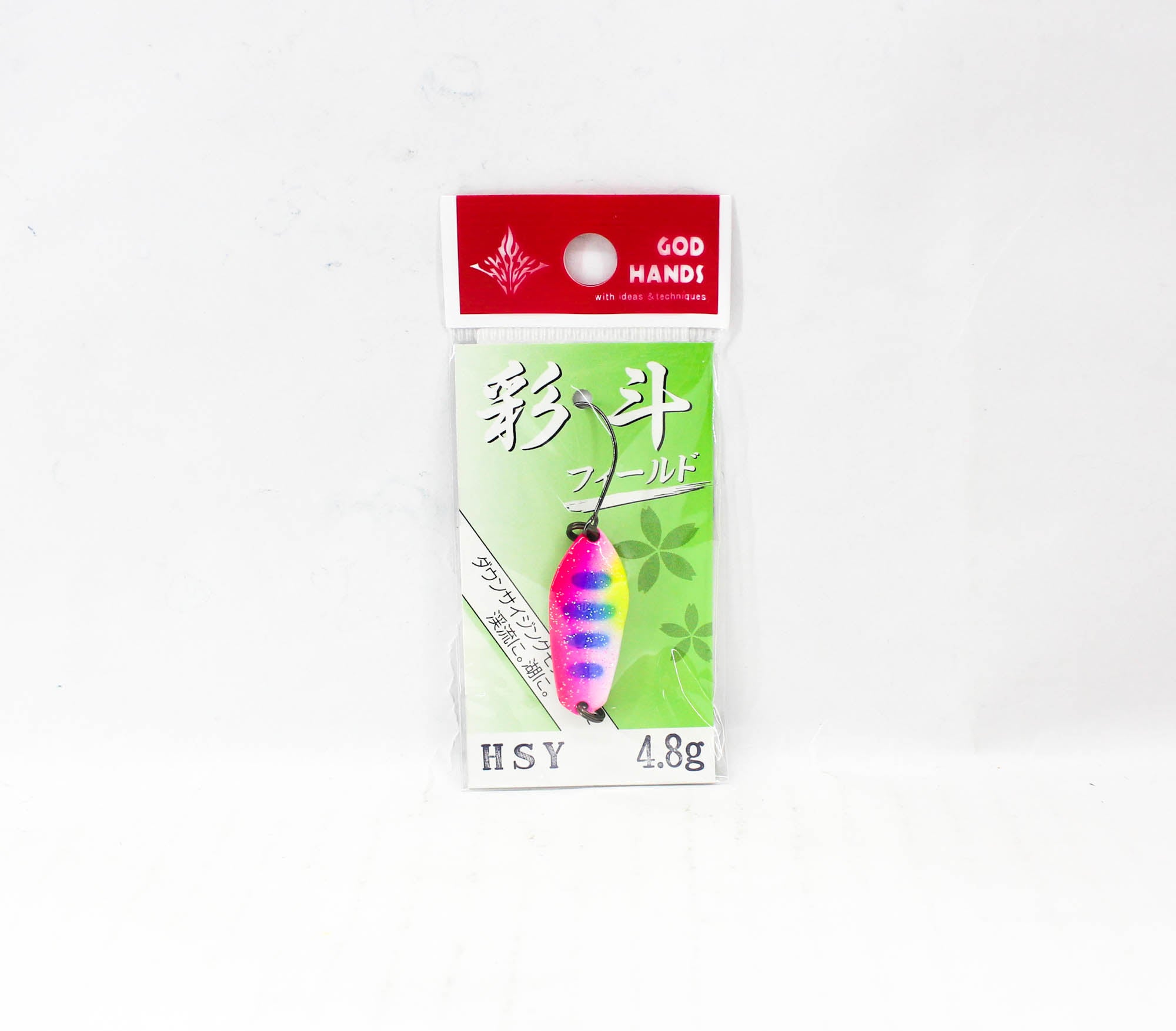 Lure Haven Singapore