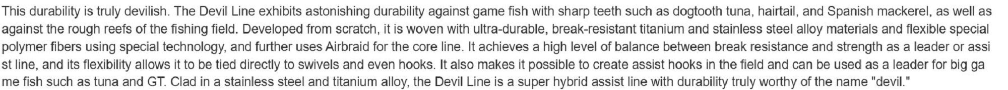 Fishing Fighters Devil Line Super Hybrid Assist Cord Size 50 150lb W (0765)