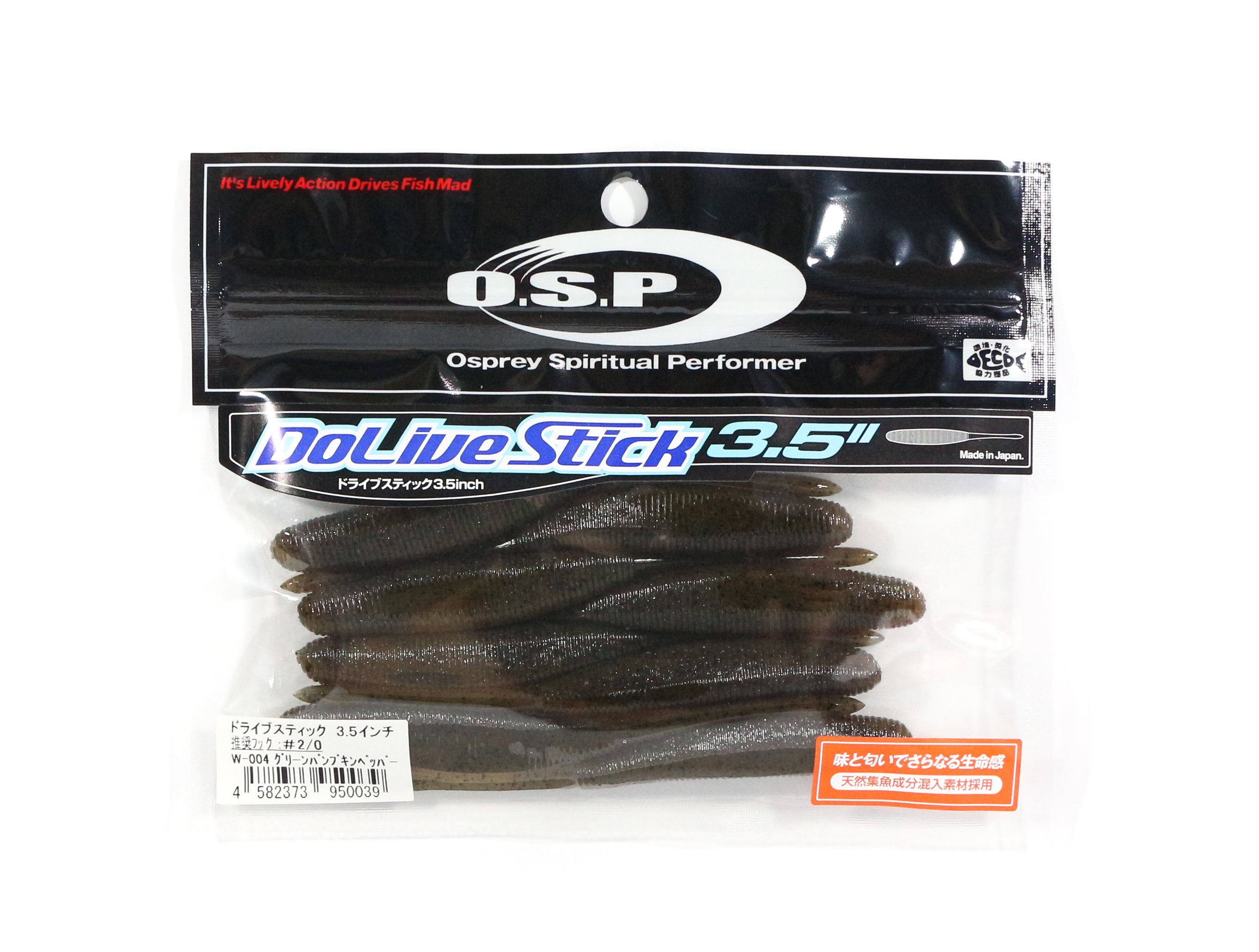 OSP Soft Lure Dolive Stick 3.5 Inches W-004 (0039)