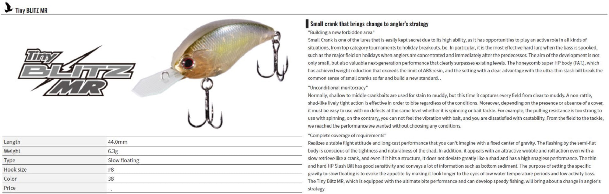 OSP Blitz Tiny MR 44 mm 6.3 grams Floating Lure G-01 (1357)