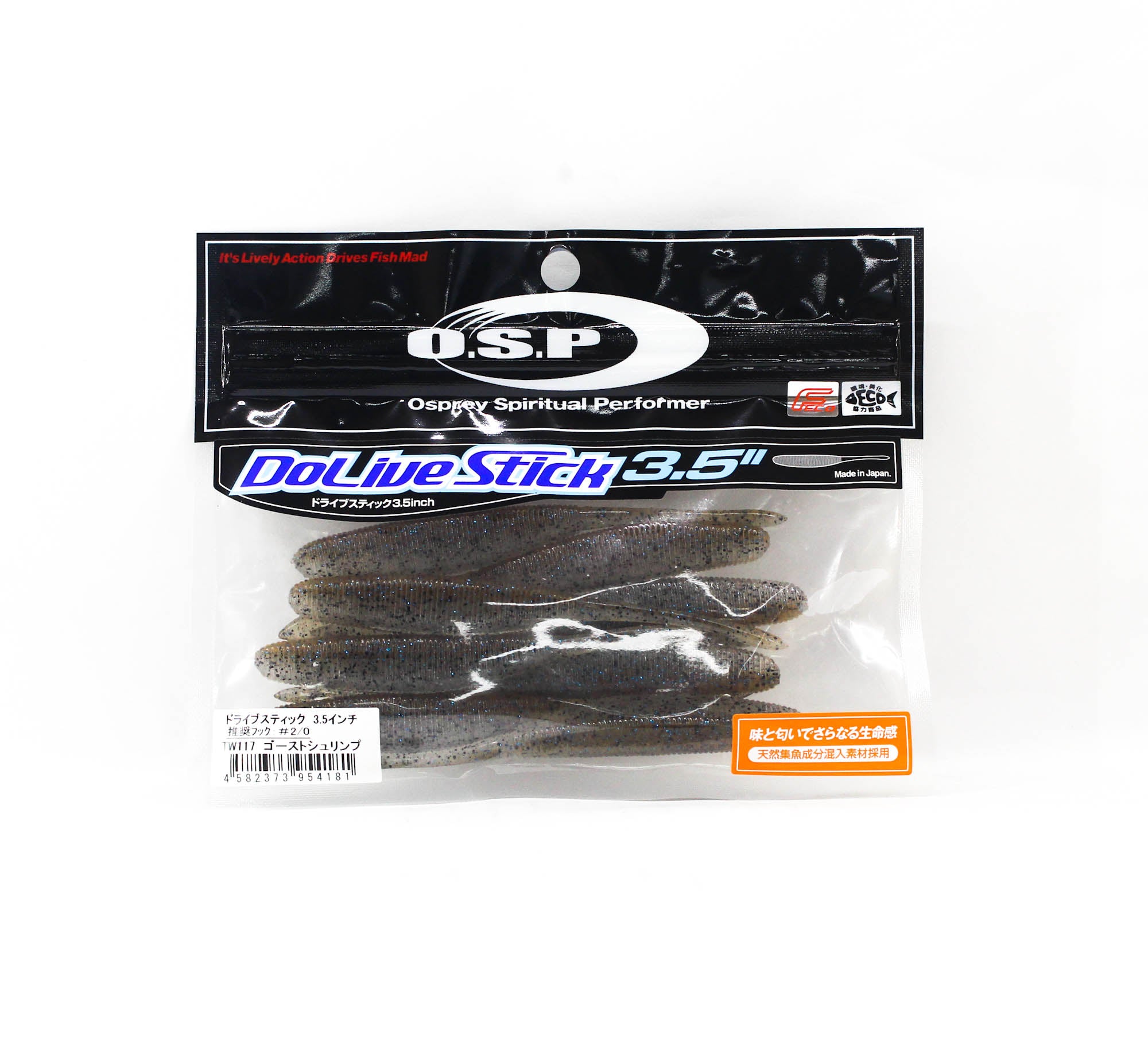 OSP Soft Lure Dolive Stick 3.5 Inches TW-117 (4181)