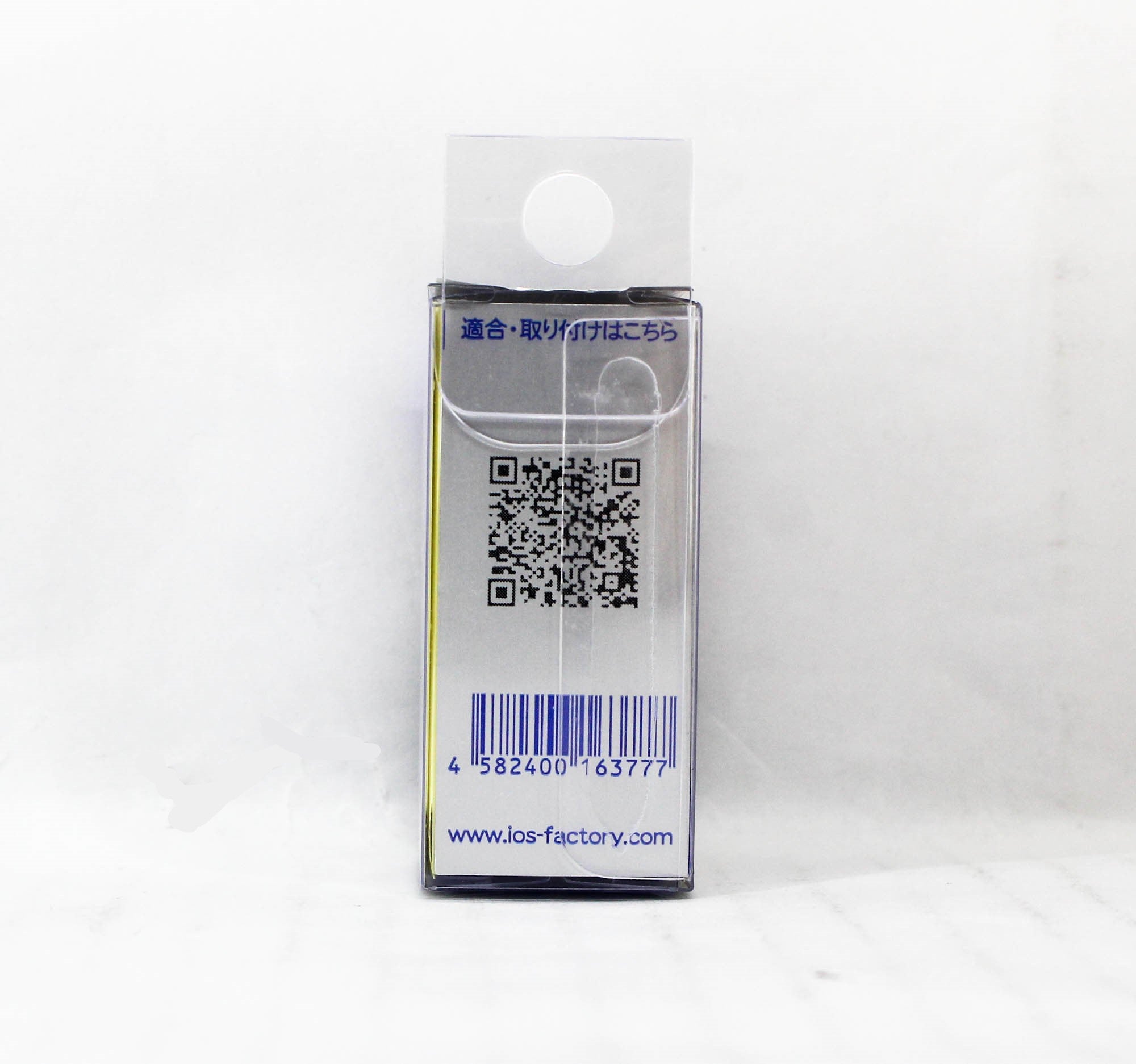 Ios Factory S System II Drag For Shimano Reel (3777)