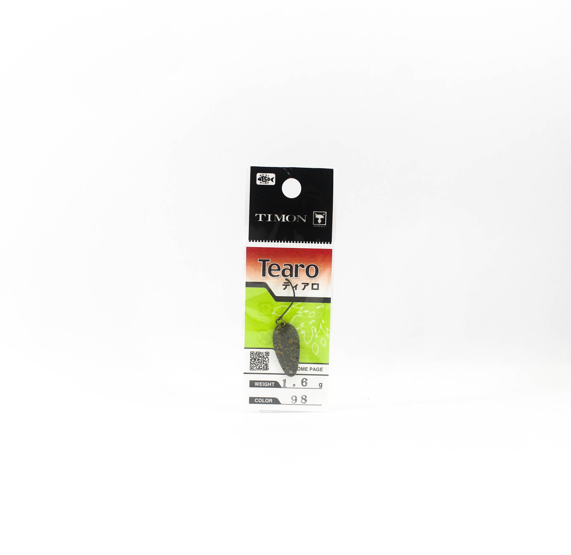 Jackall Timon Tearo Trout Spoon 1.6 grams 98 End Blaster (2336)