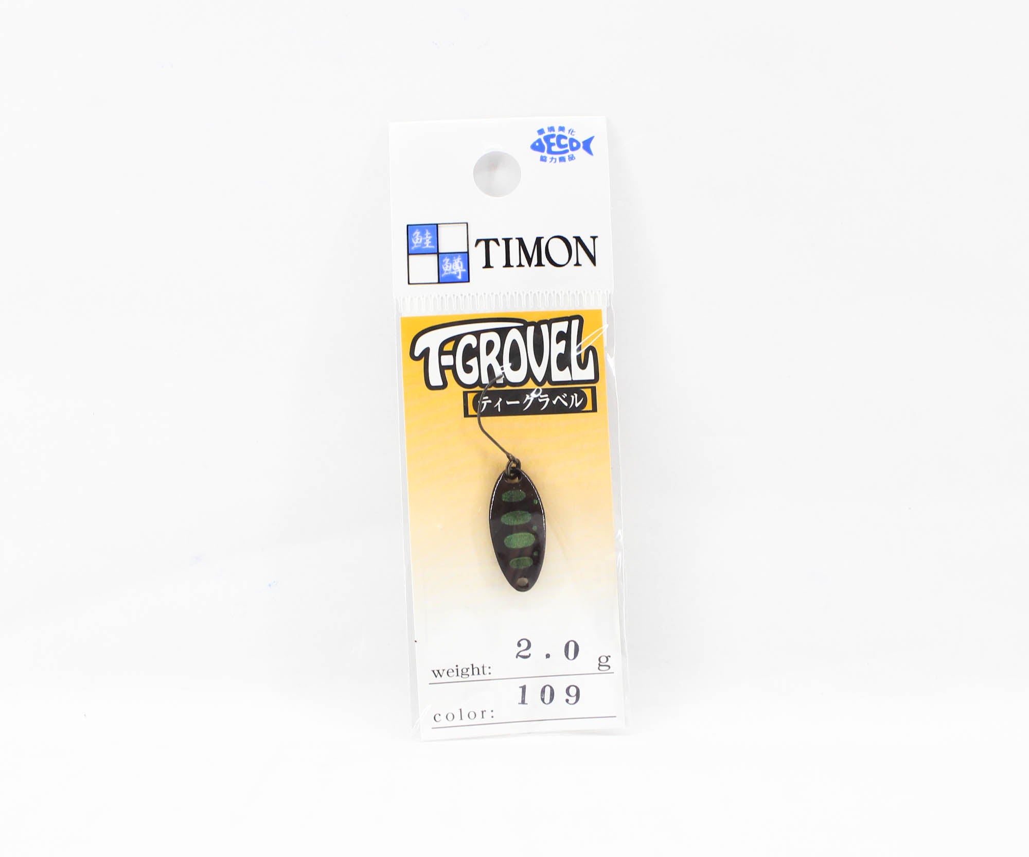 Lure Haven Singapore