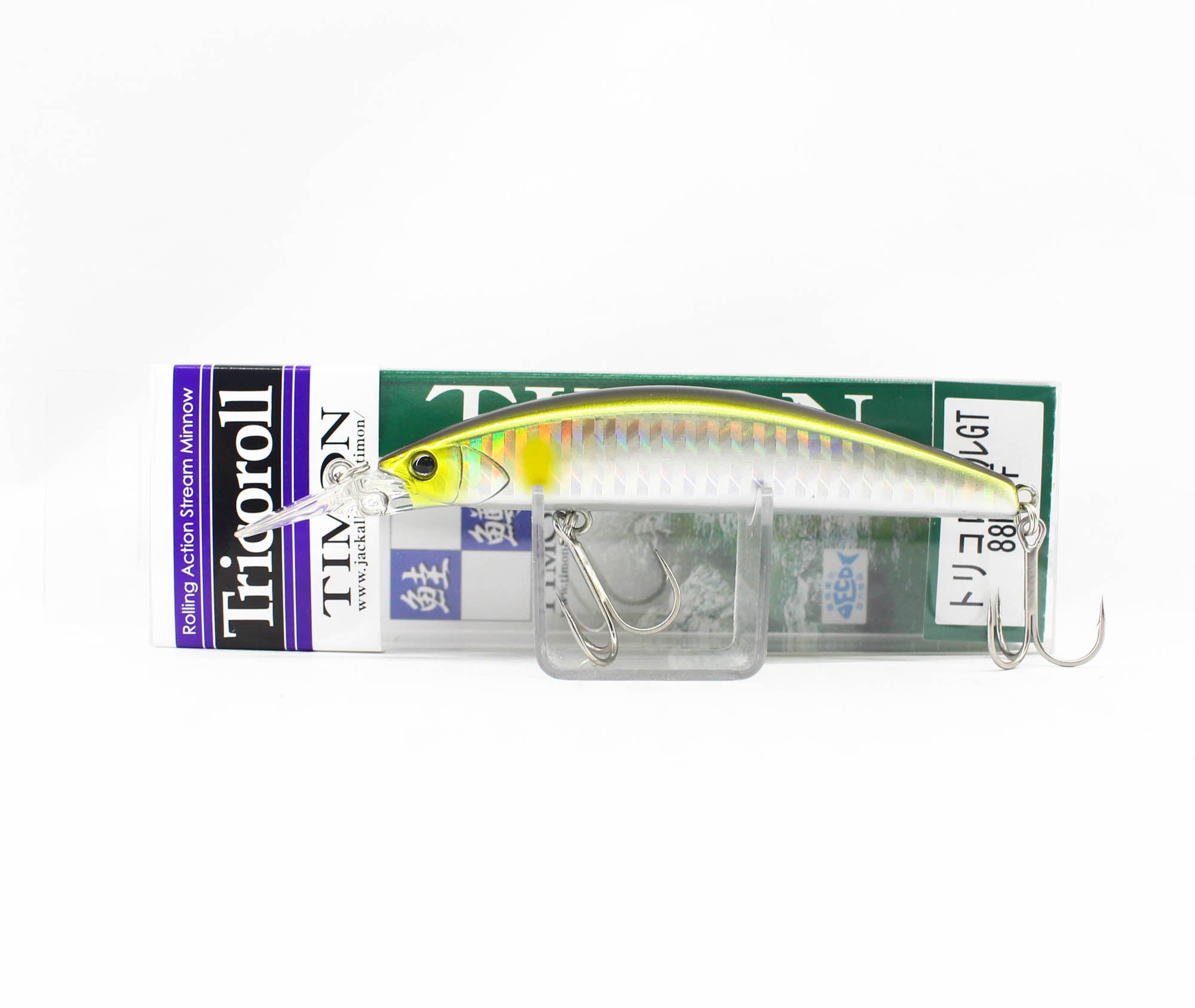 Lure Haven Singapore