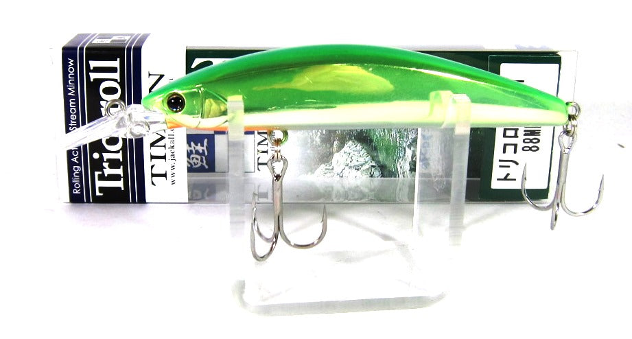Lure Haven Singapore