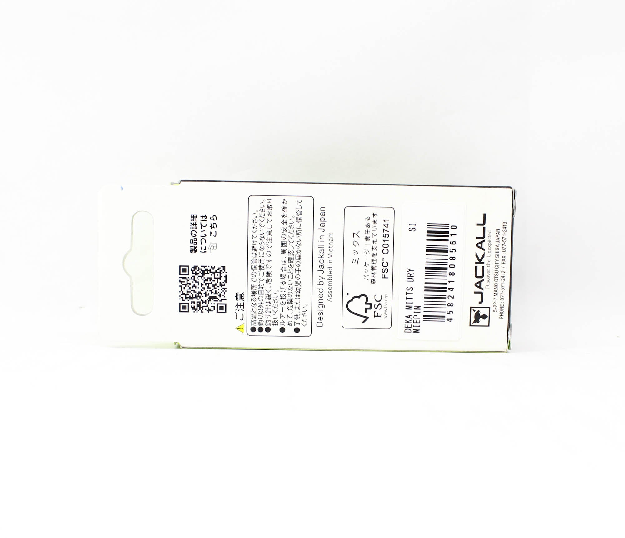 Lure Haven Singapore