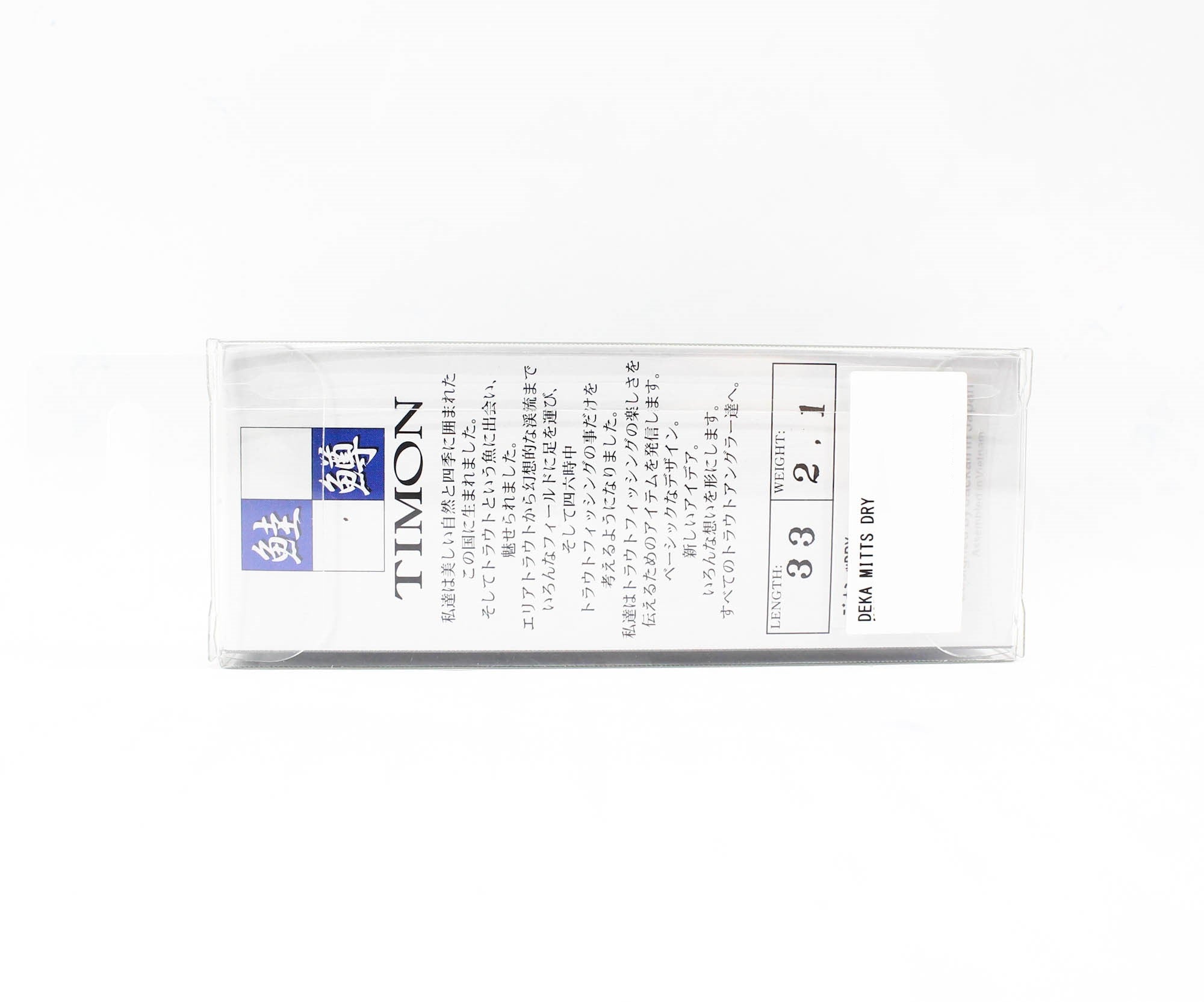 Lure Haven Singapore