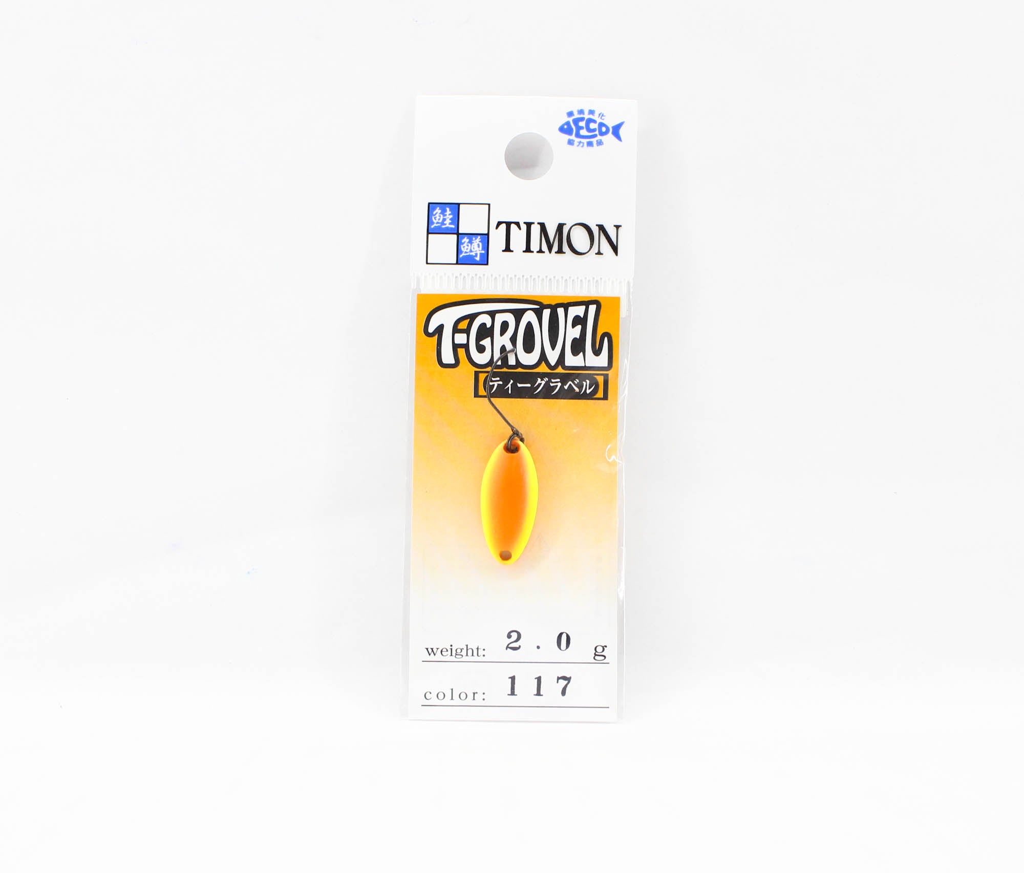 Jackall Timon T Grovel Trout Spoon 2.0 Grams 117 Tackey Orange (7355)