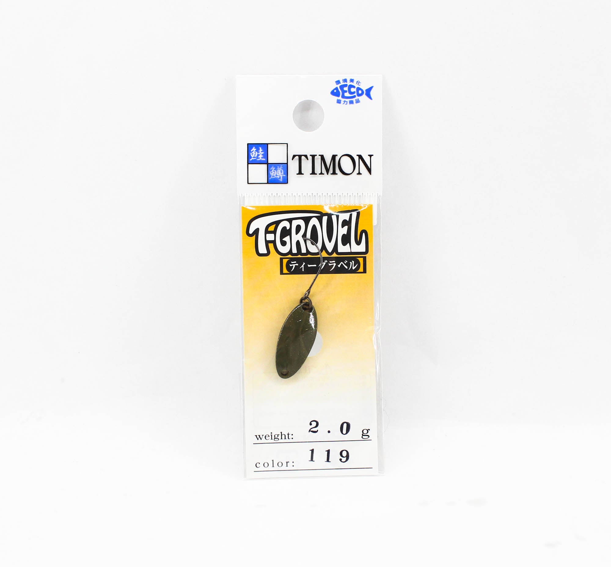 Jackall Timon T Grovel Trout Spoon 2.0 Grams 119 Tackey G Pellet (7379)
