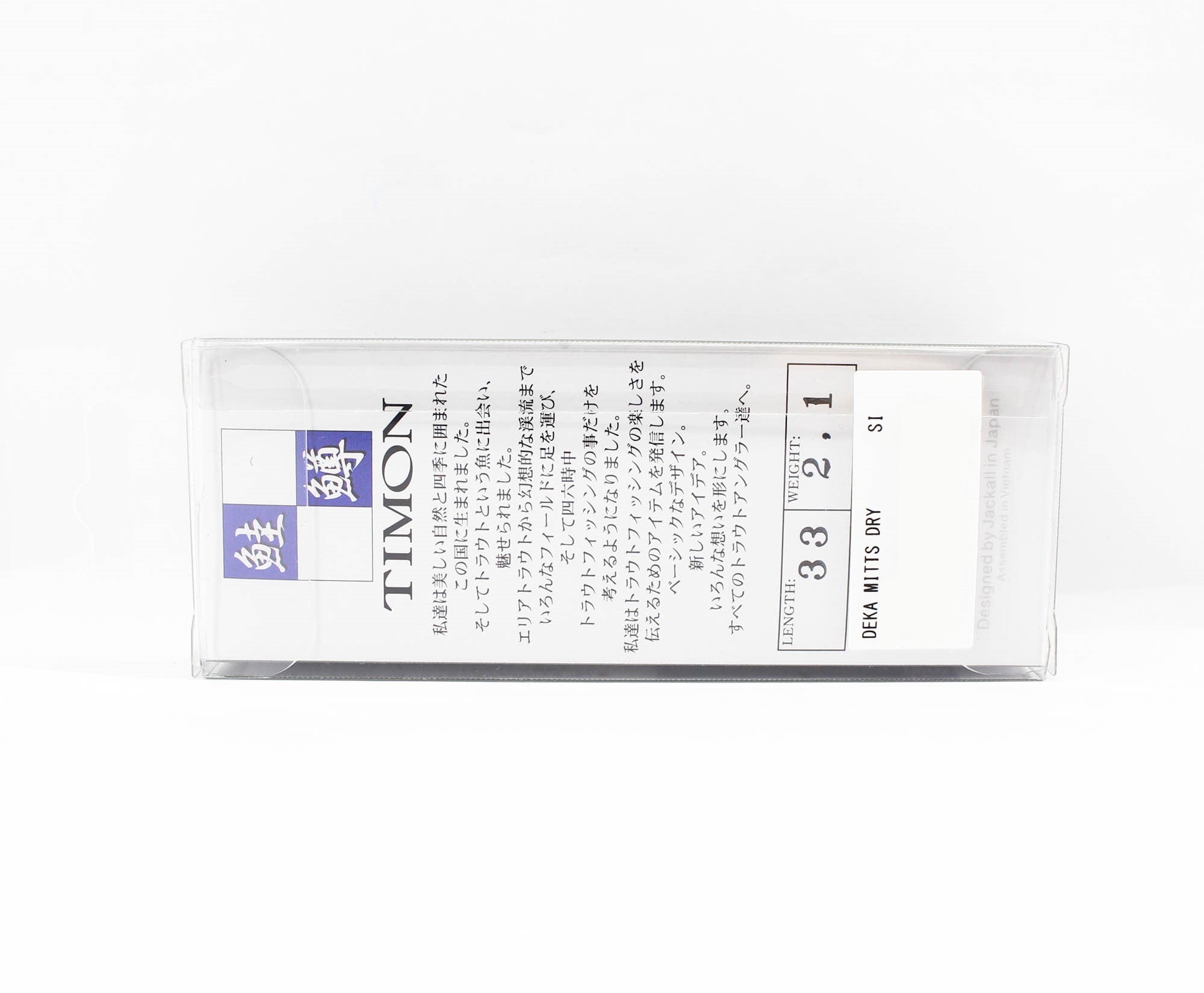 Lure Haven Singapore