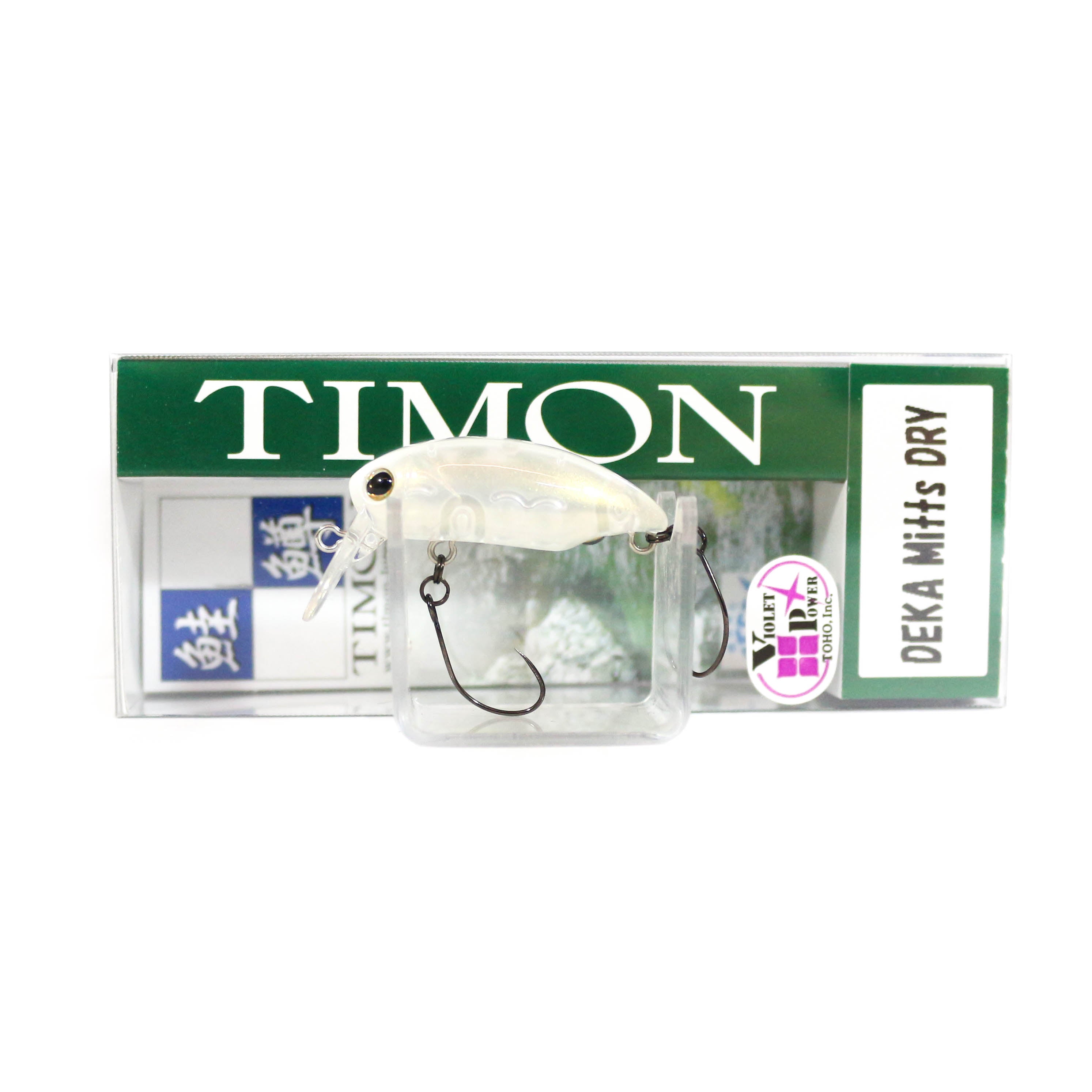 Lure Haven Singapore